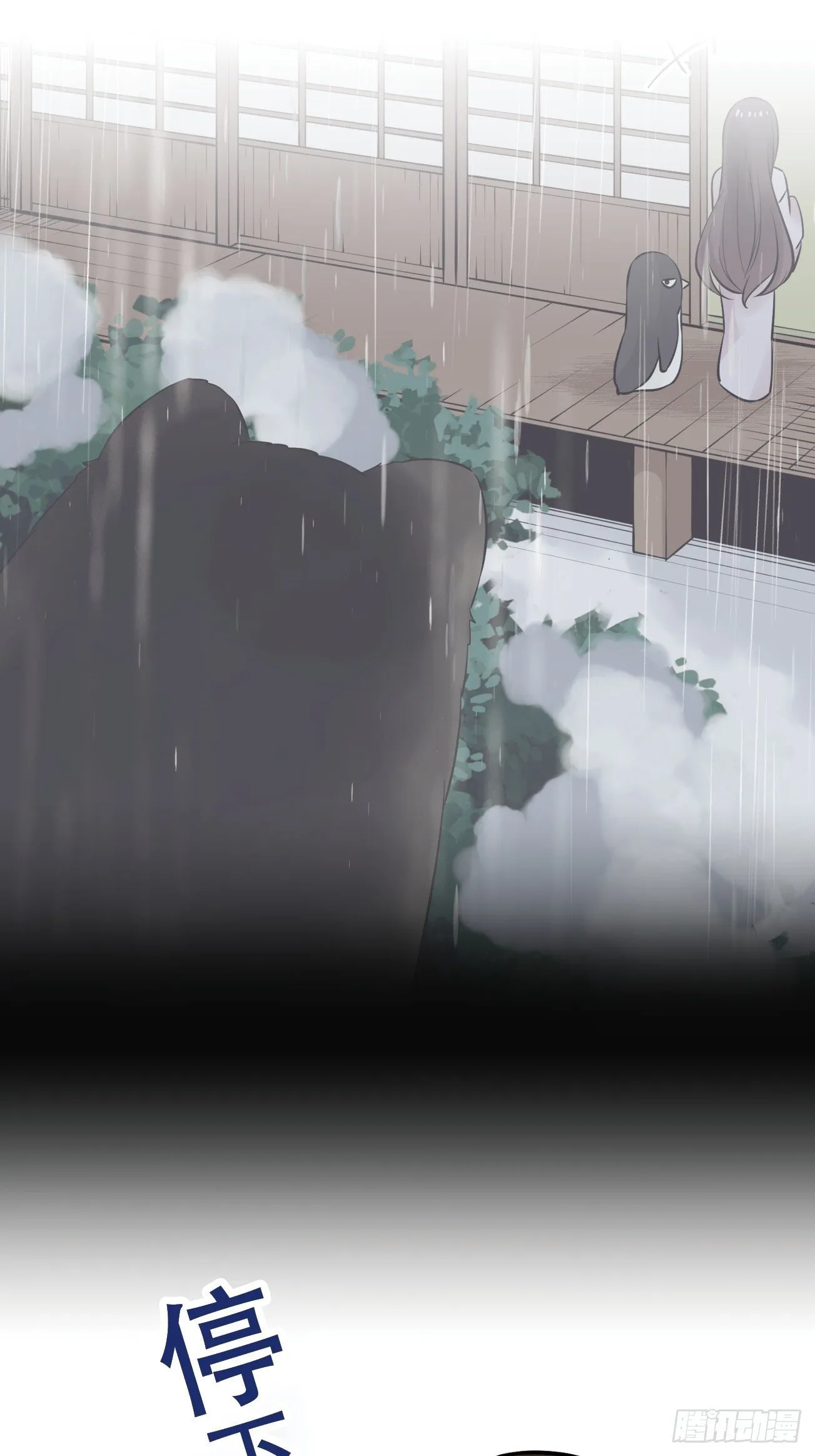 23 第42页