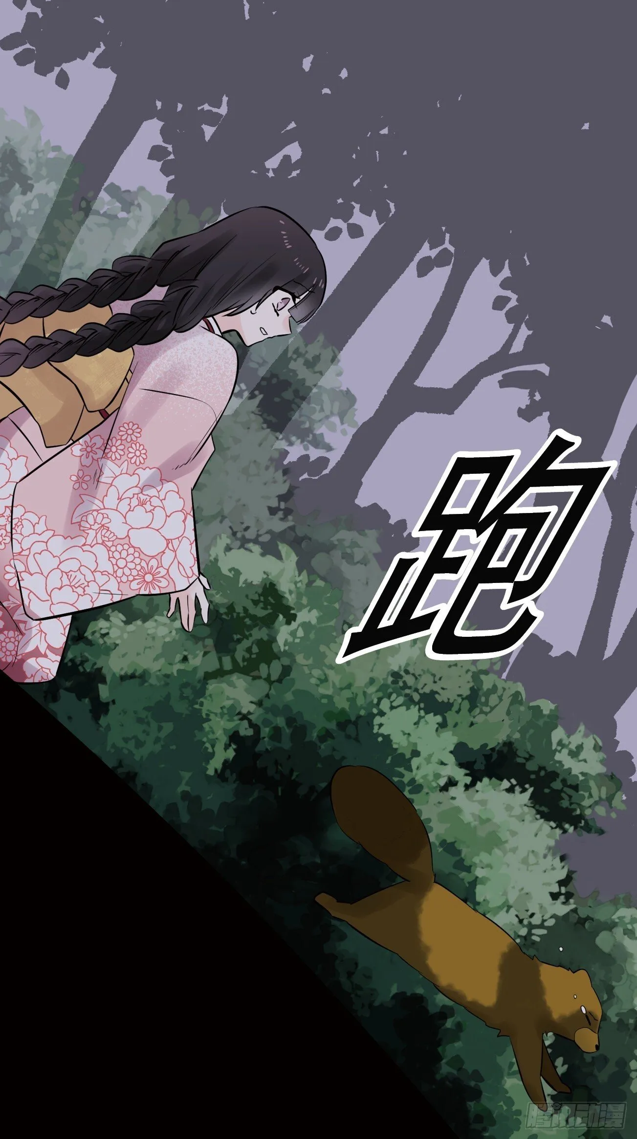 23 第45页