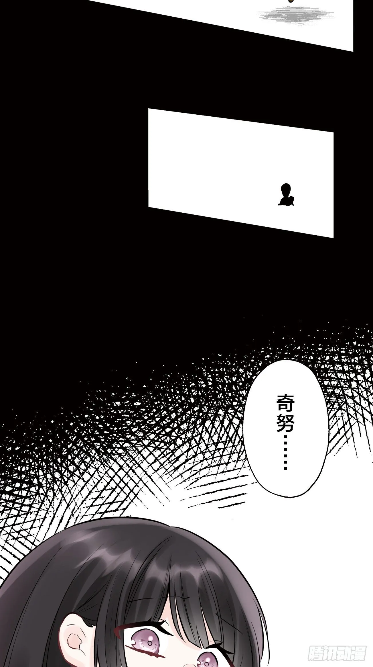 23 第47页