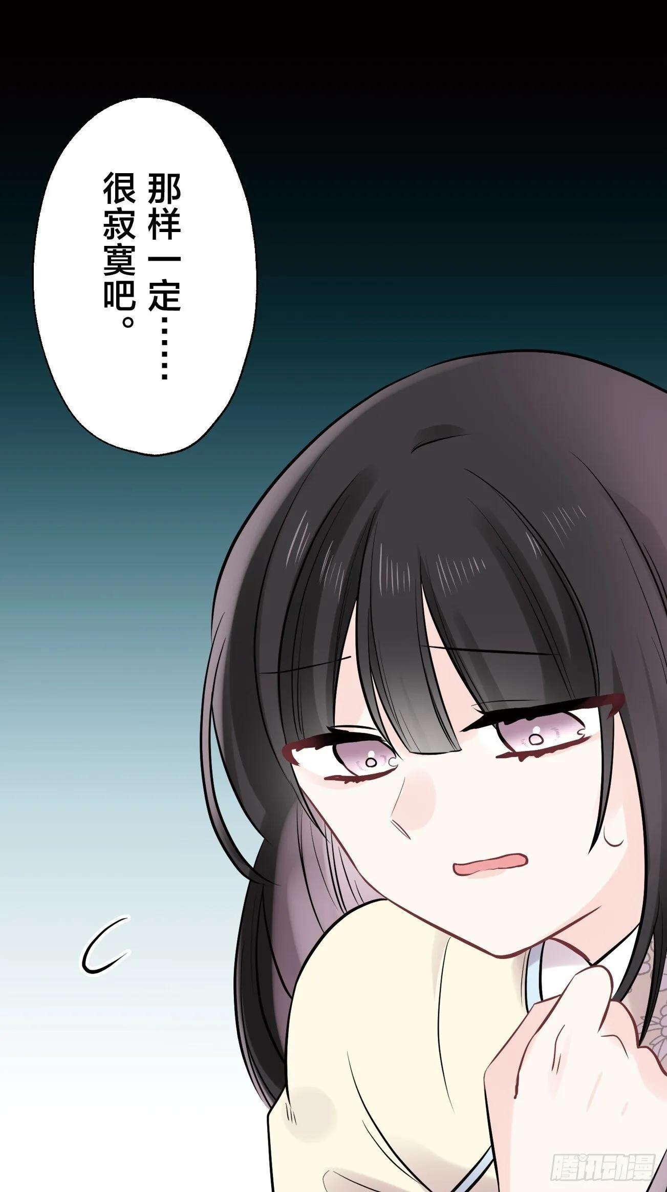 24 第16页