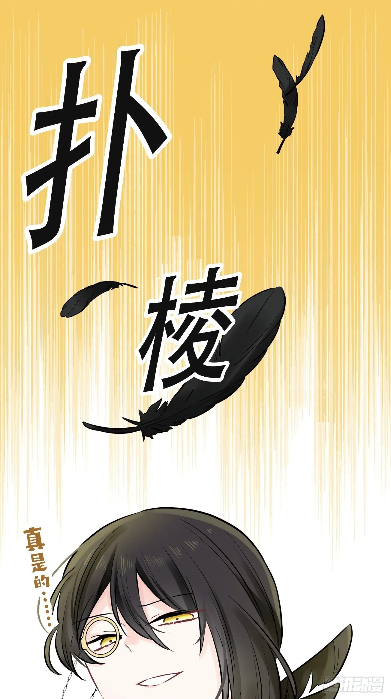 24 第24页