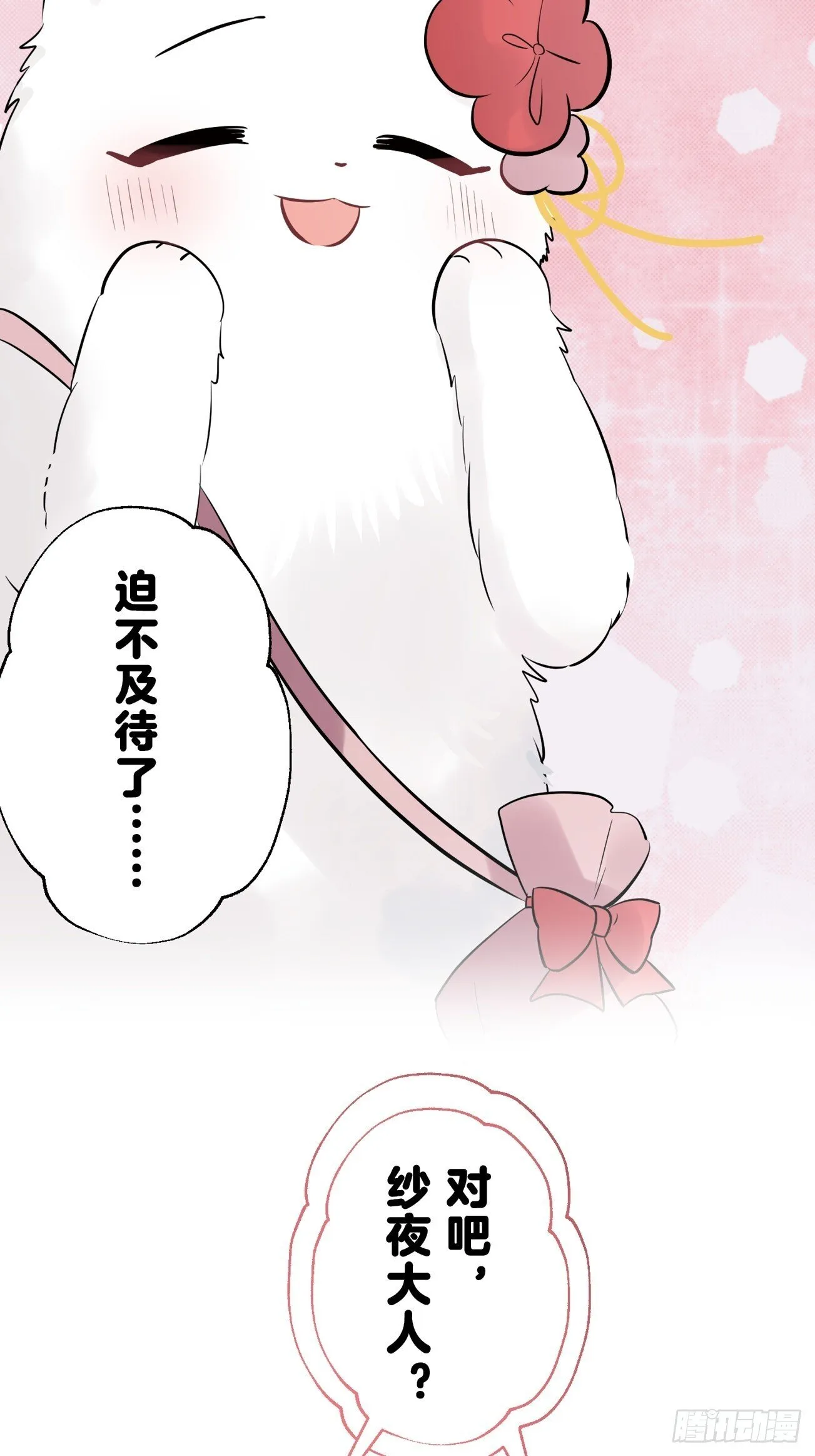 24 第34页