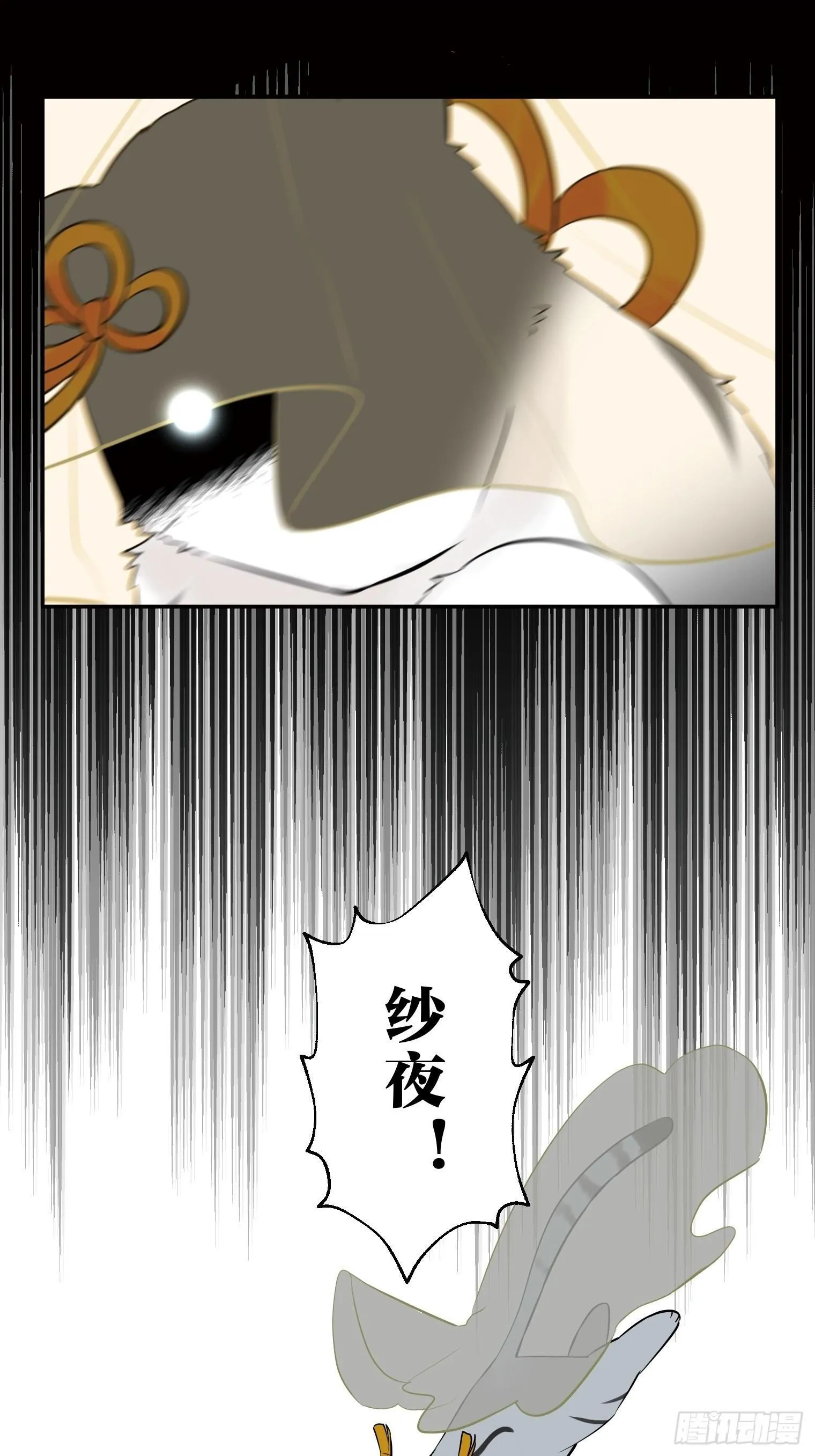 26 第2页