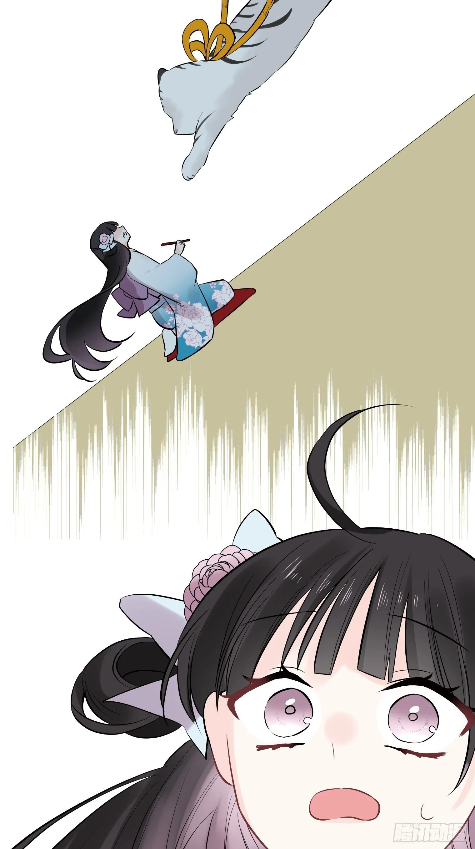 26 第3页
