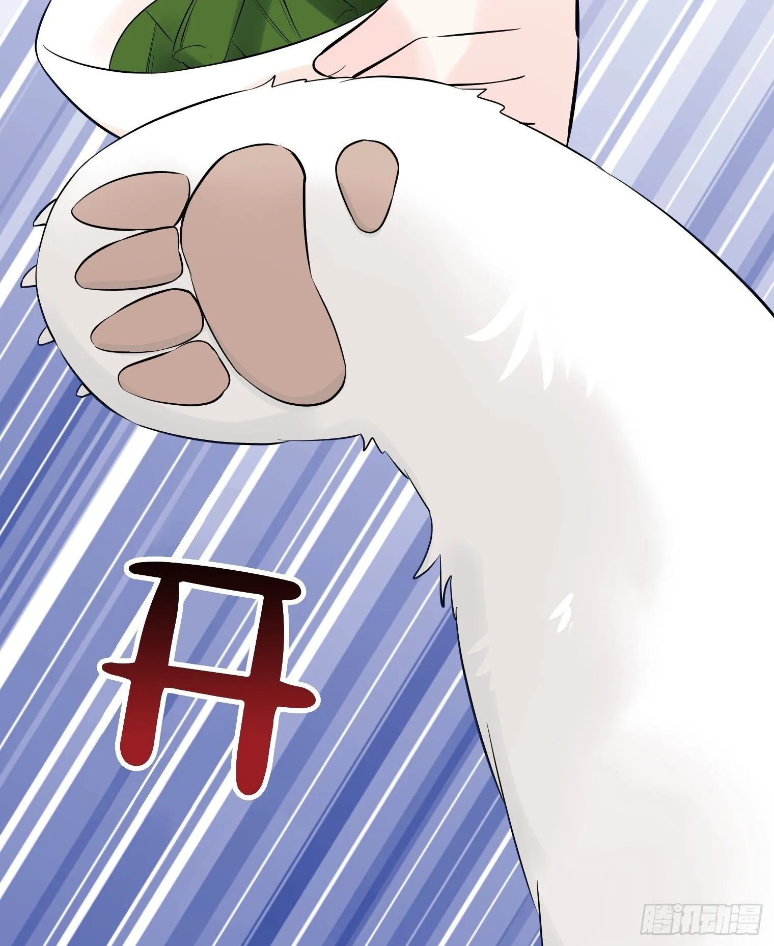 26 第5页