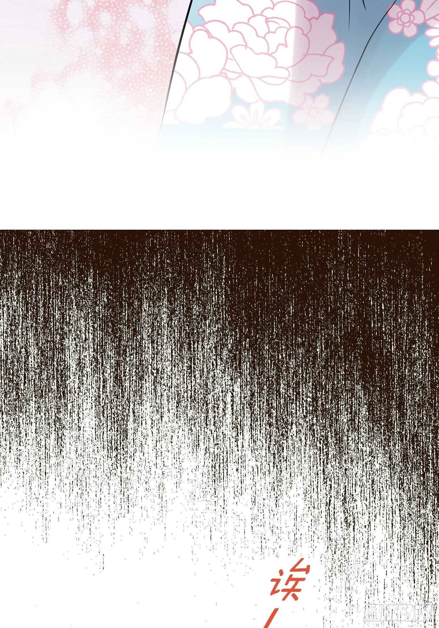 26 第10页