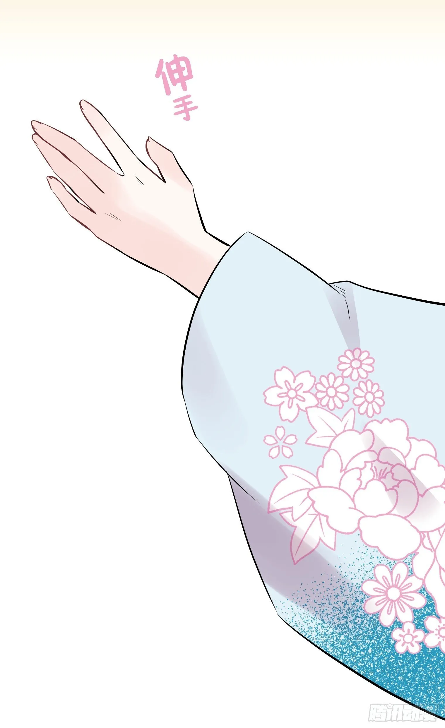 26 第12页