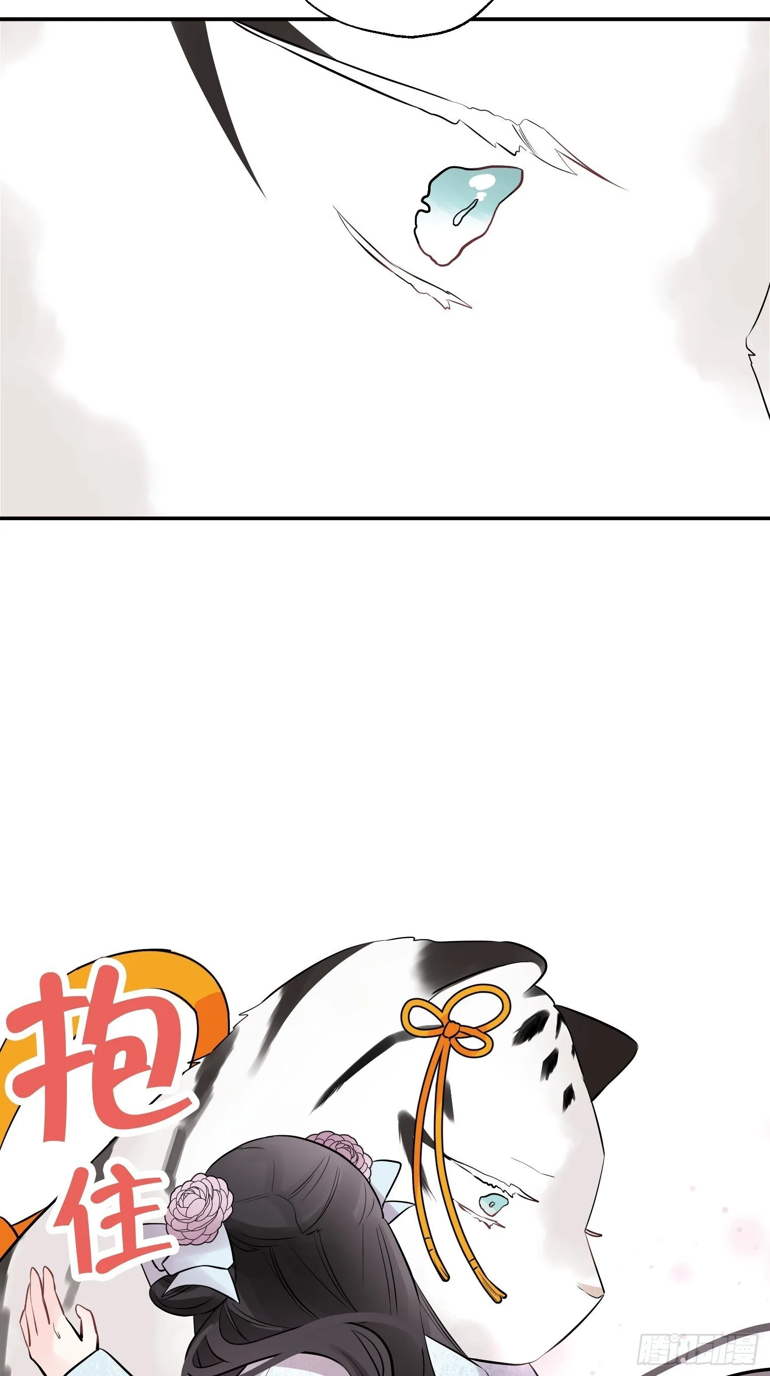 26 第14页