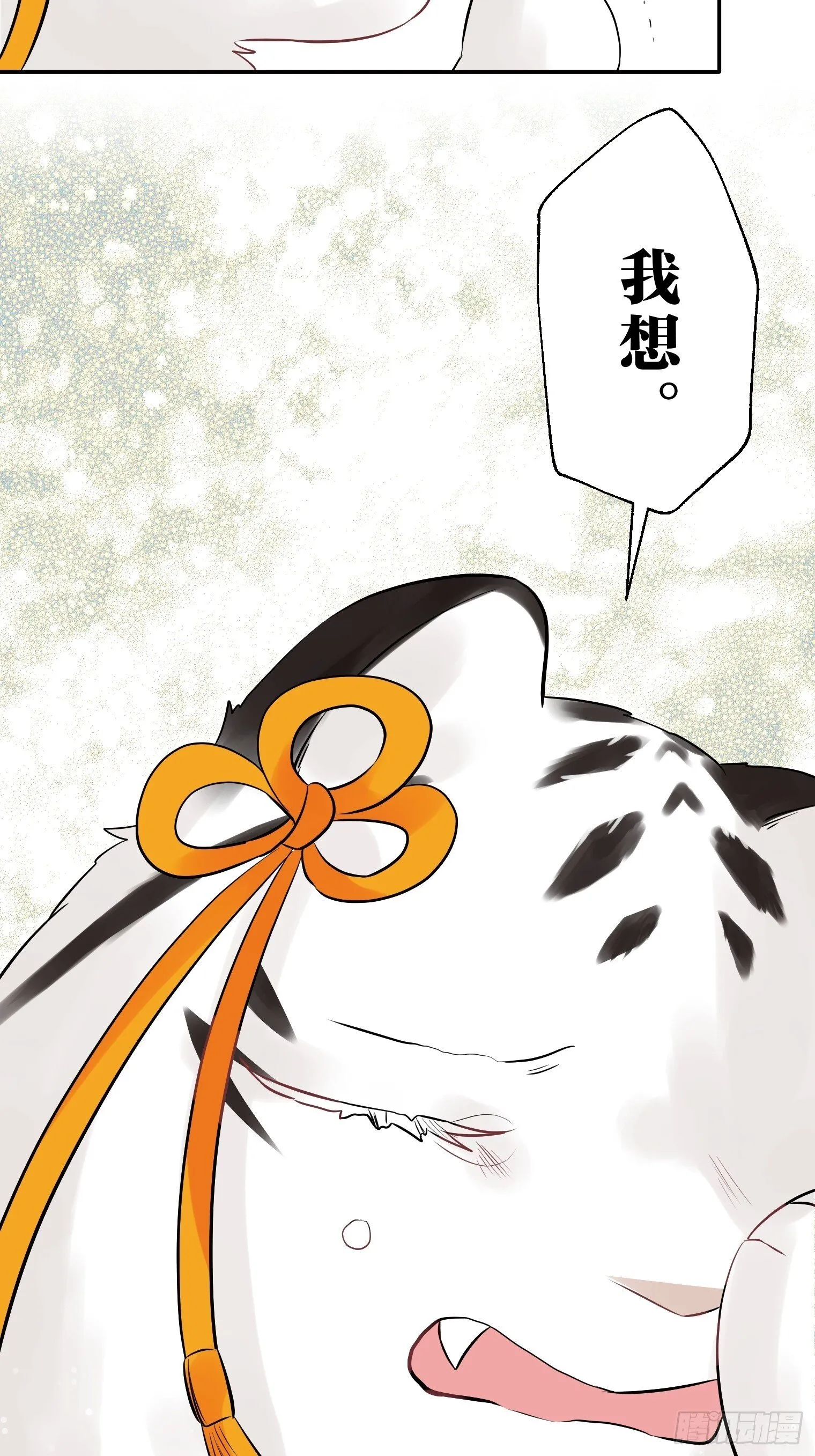 26 第26页