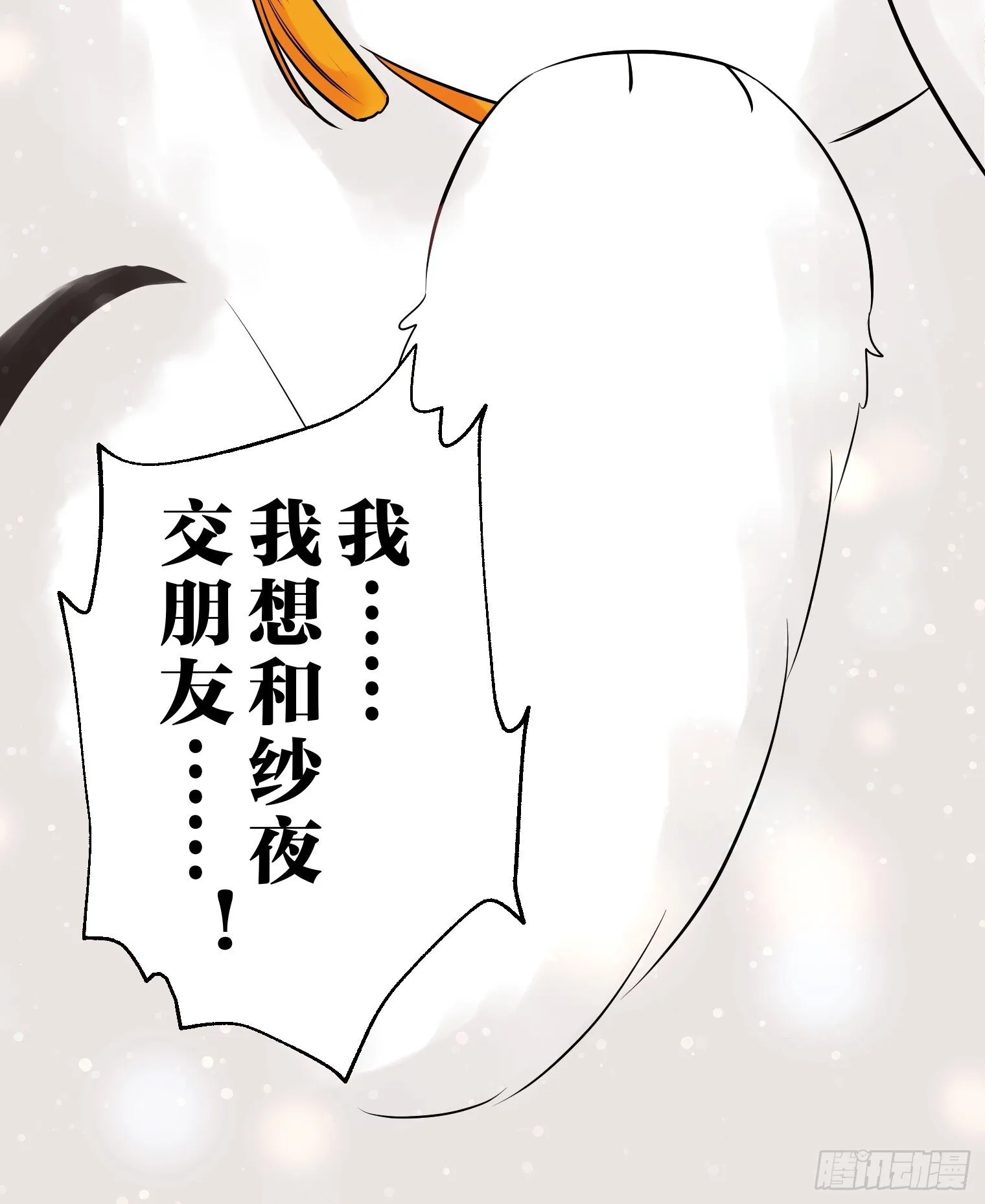 26 第27页