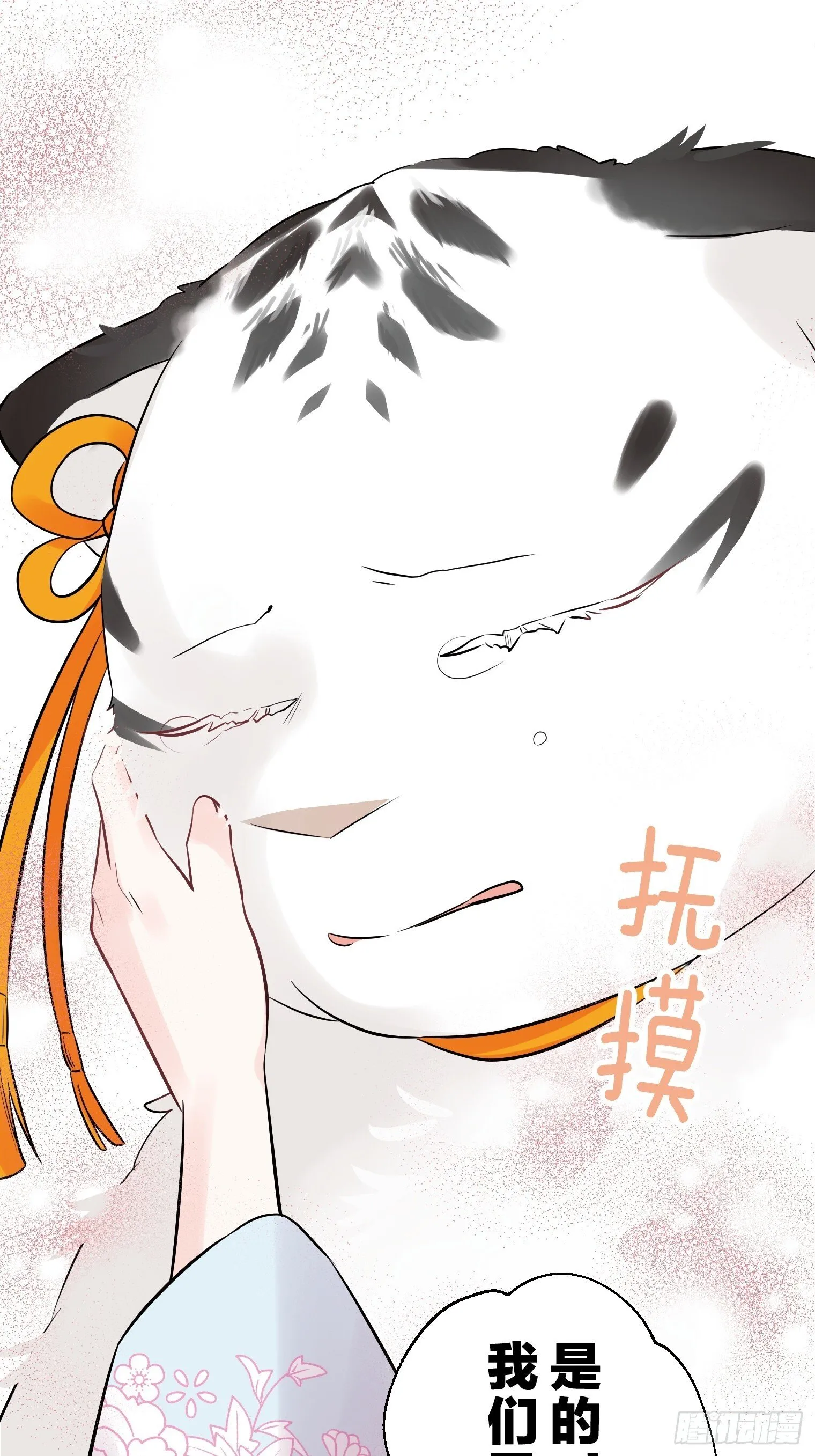 26 第29页