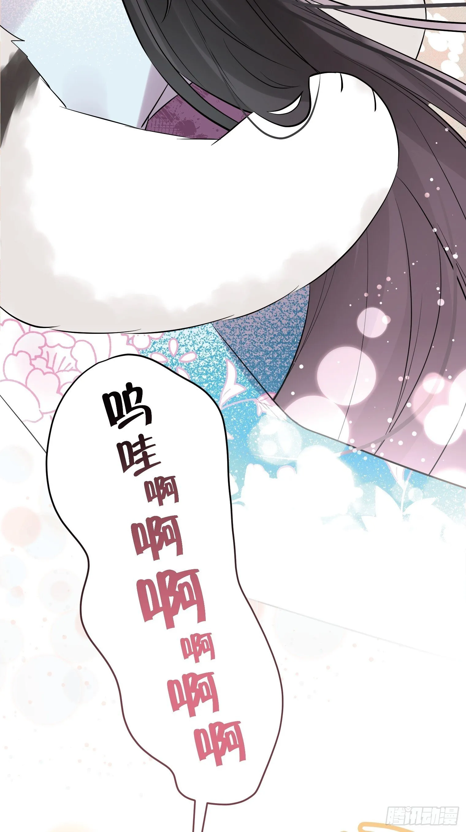 26 第33页