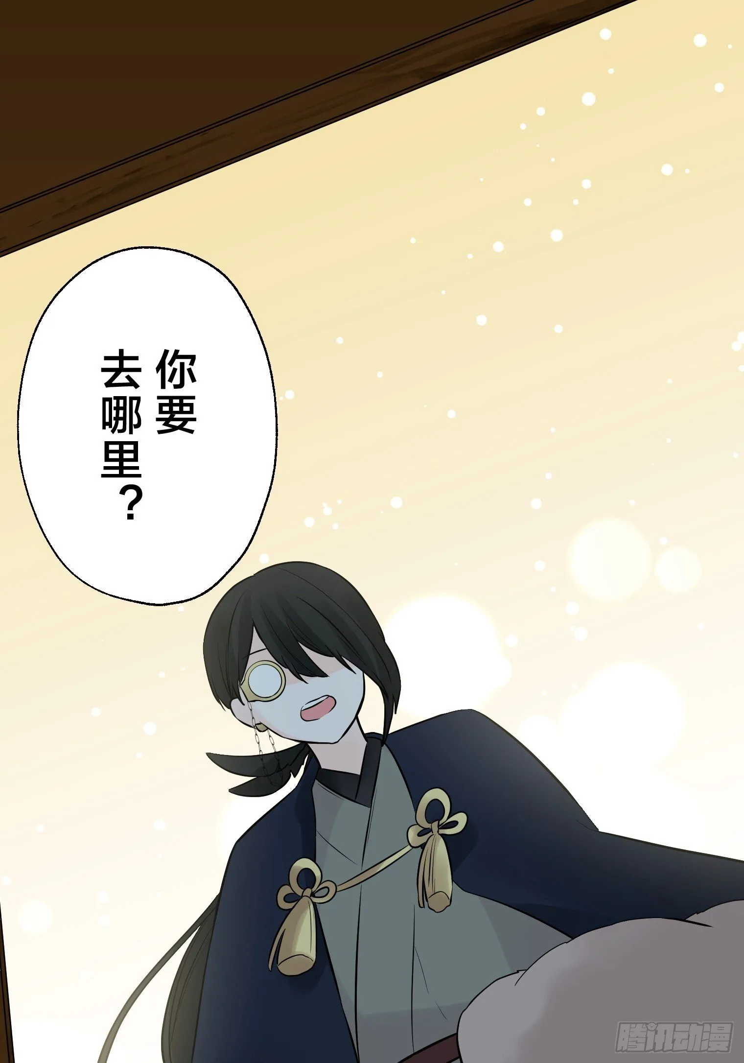 26 第40页