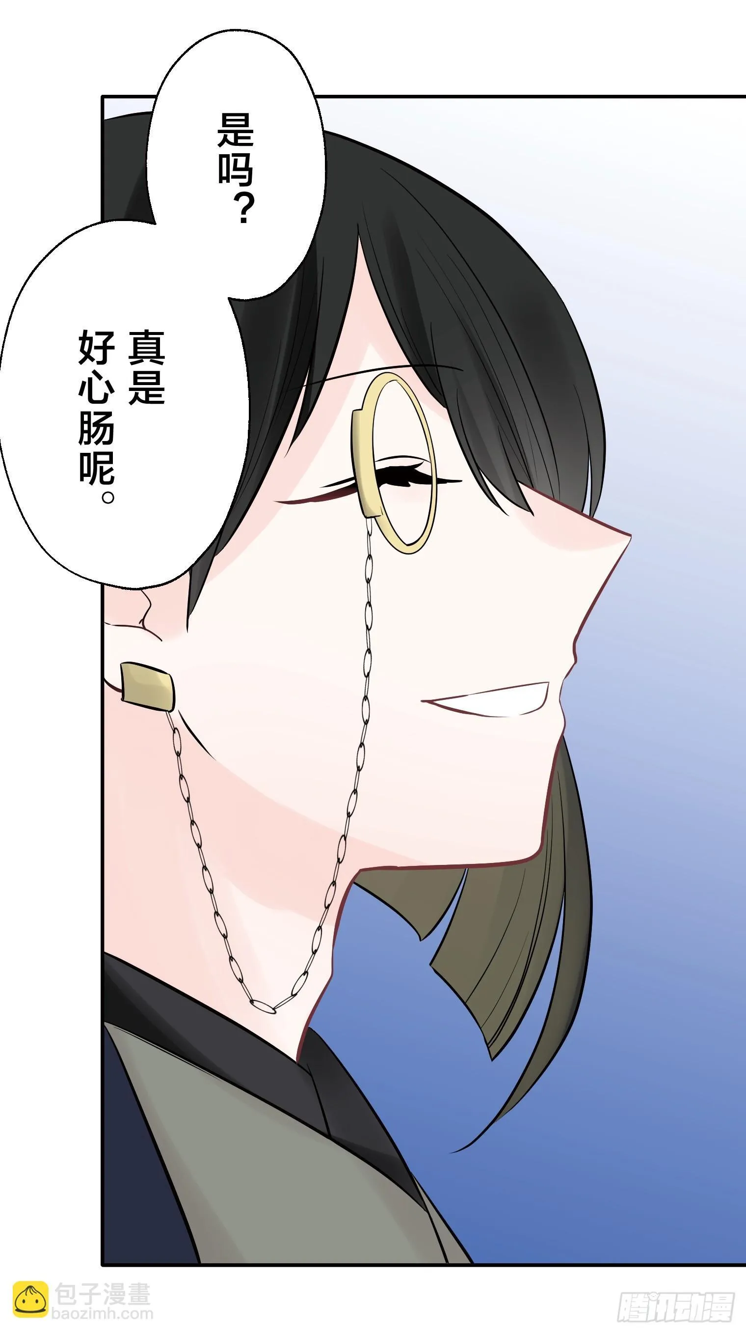 26 第42页