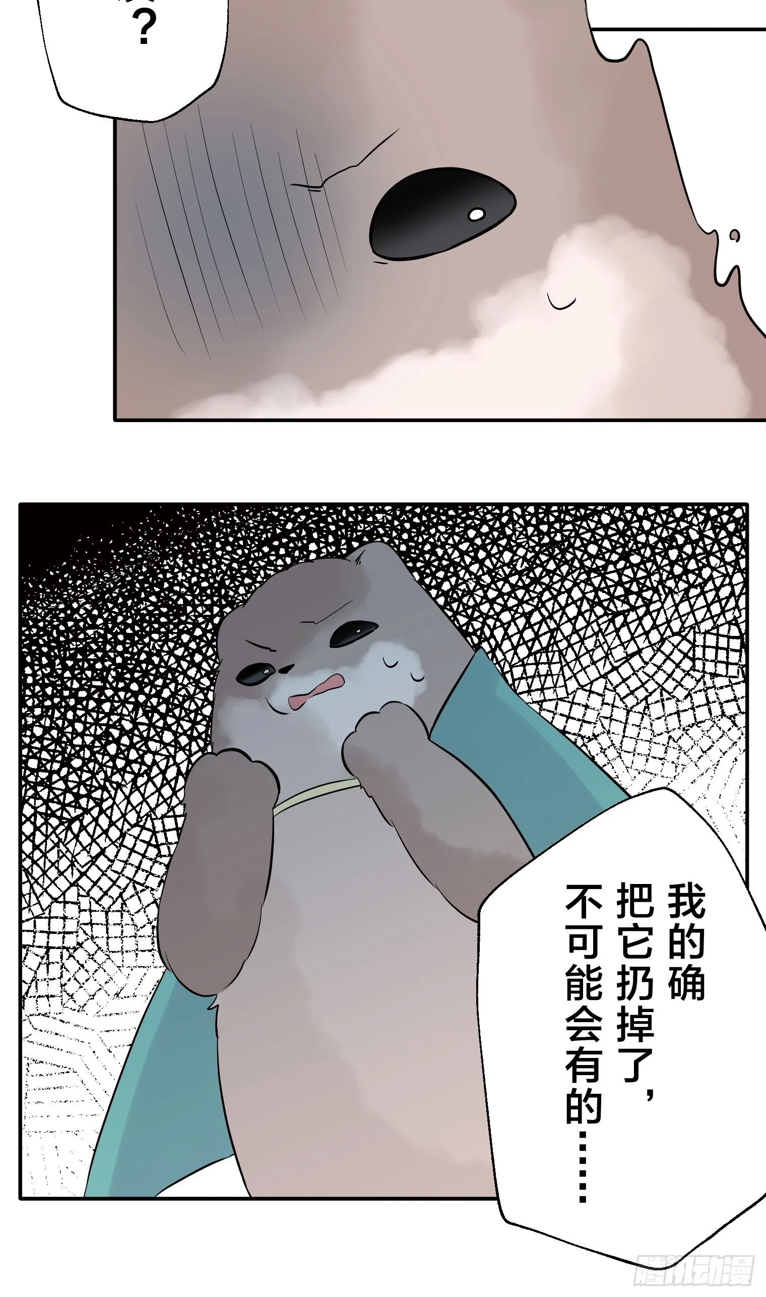 26 第44页