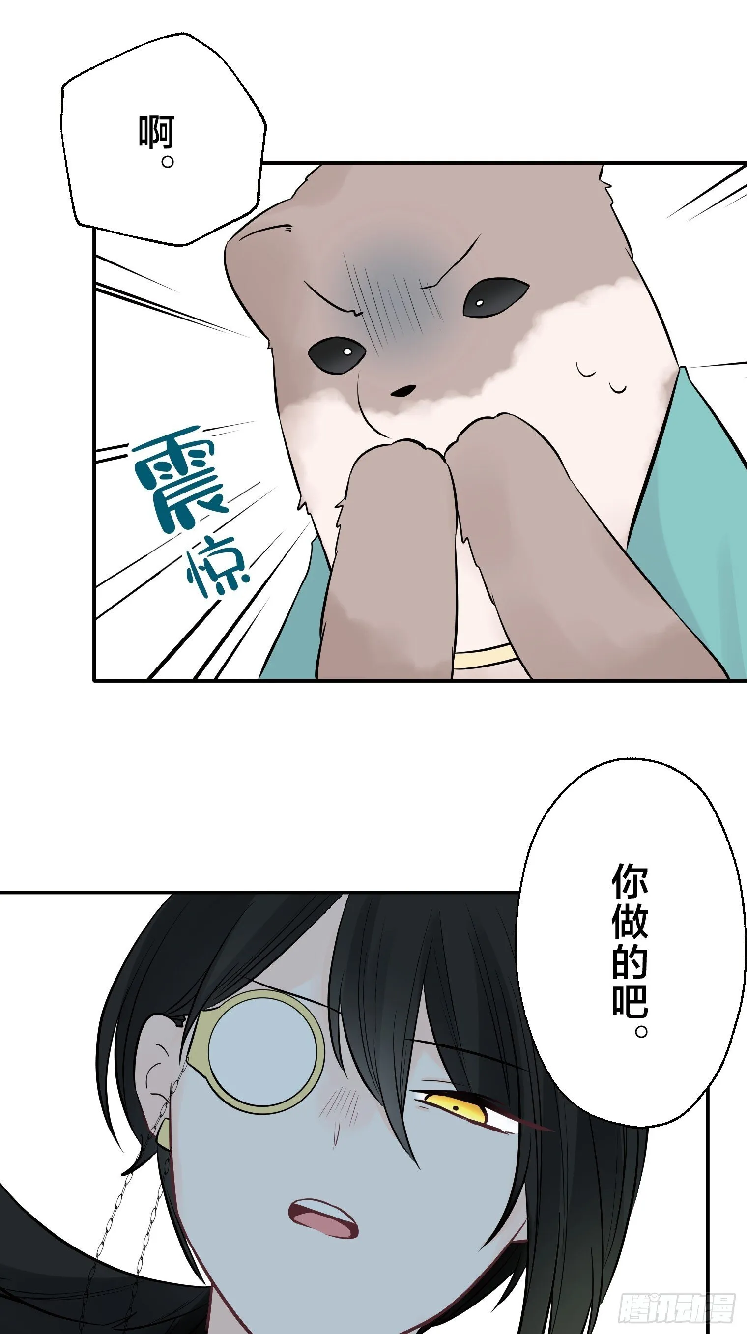 26 第45页