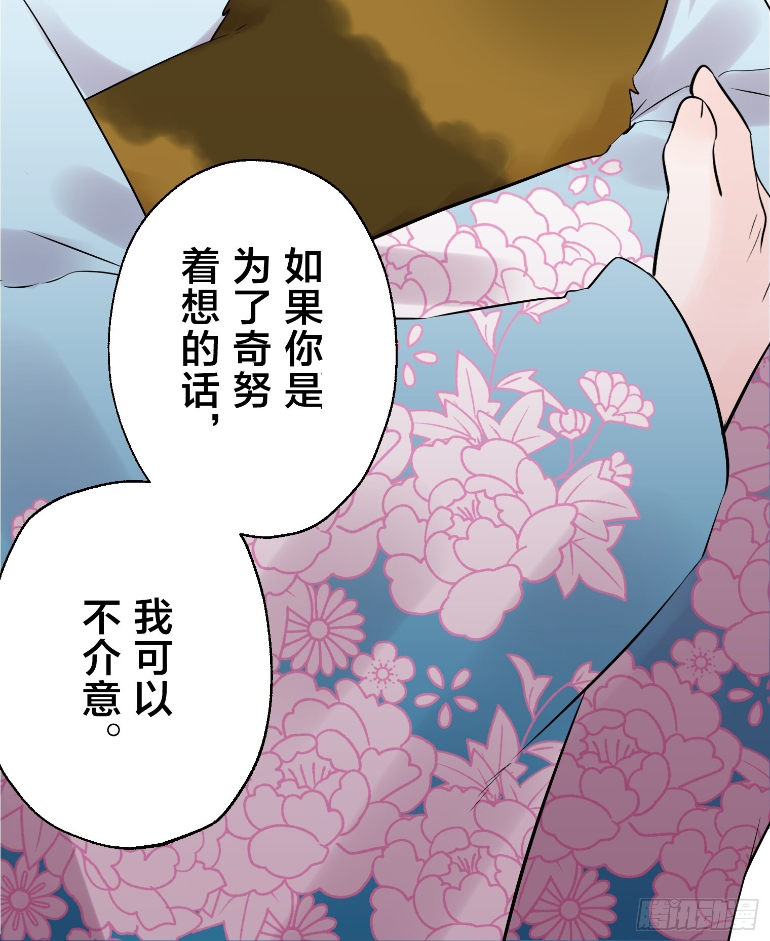 27 第9页