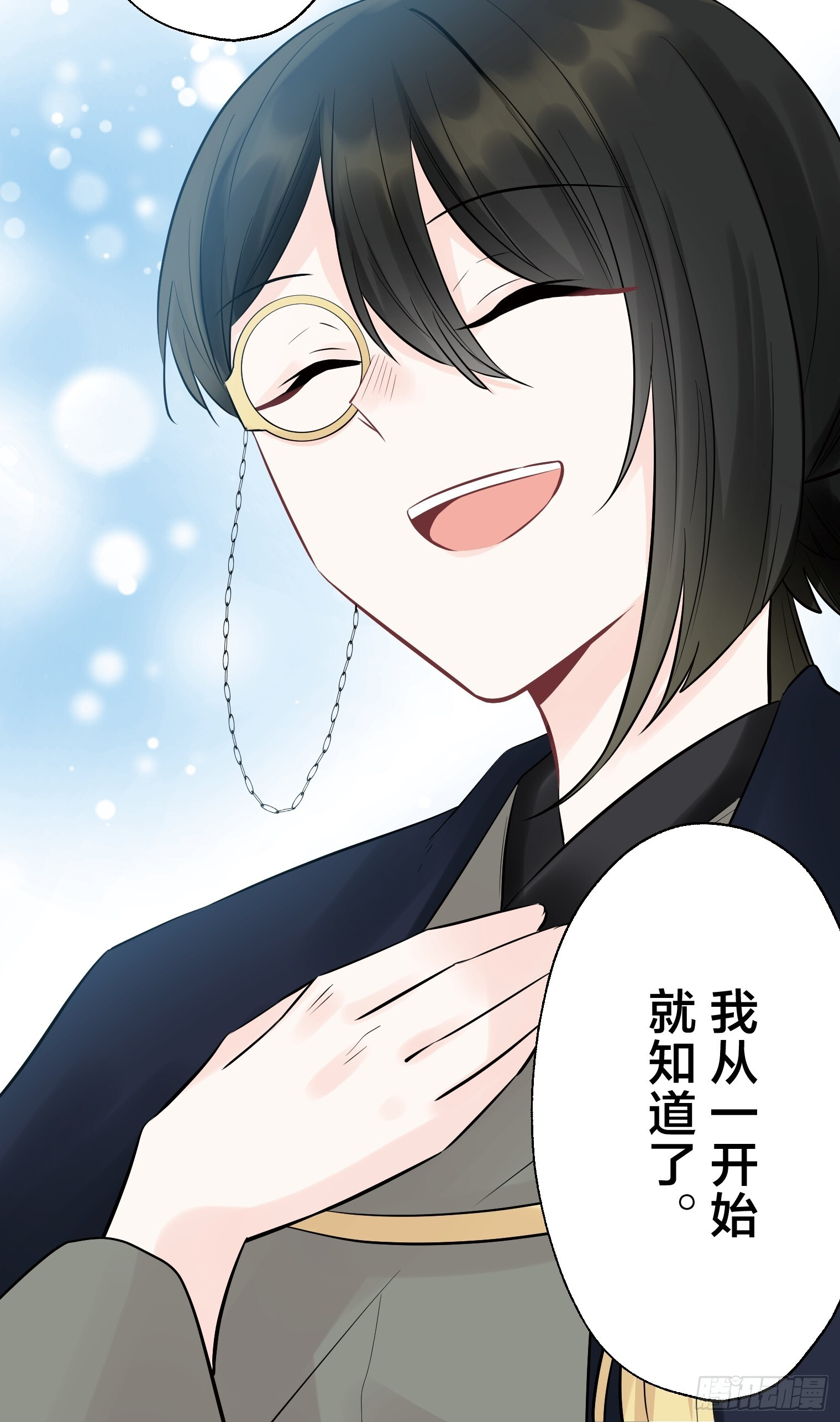 27 第23页