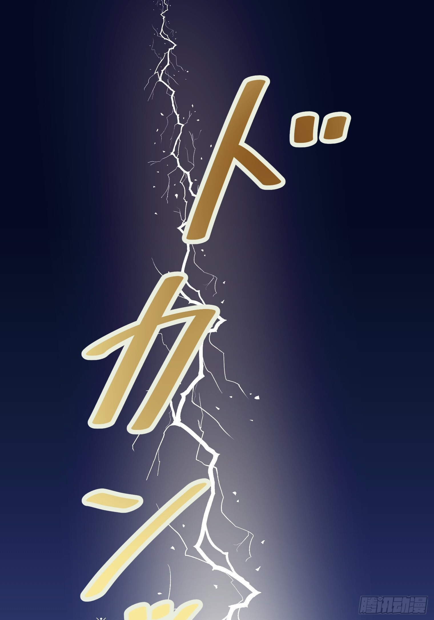 27 第36页