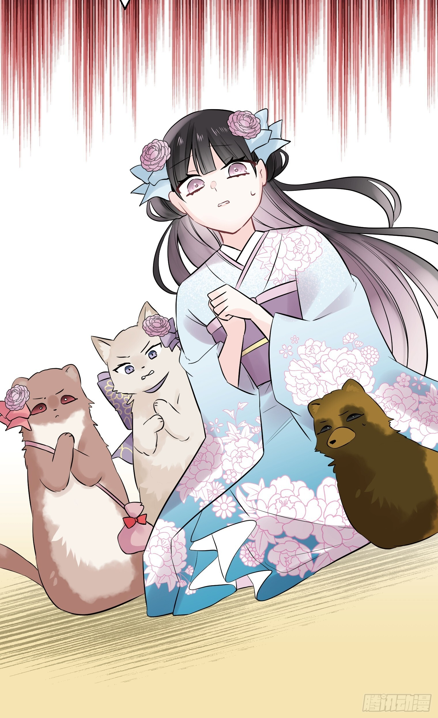 27 第43页
