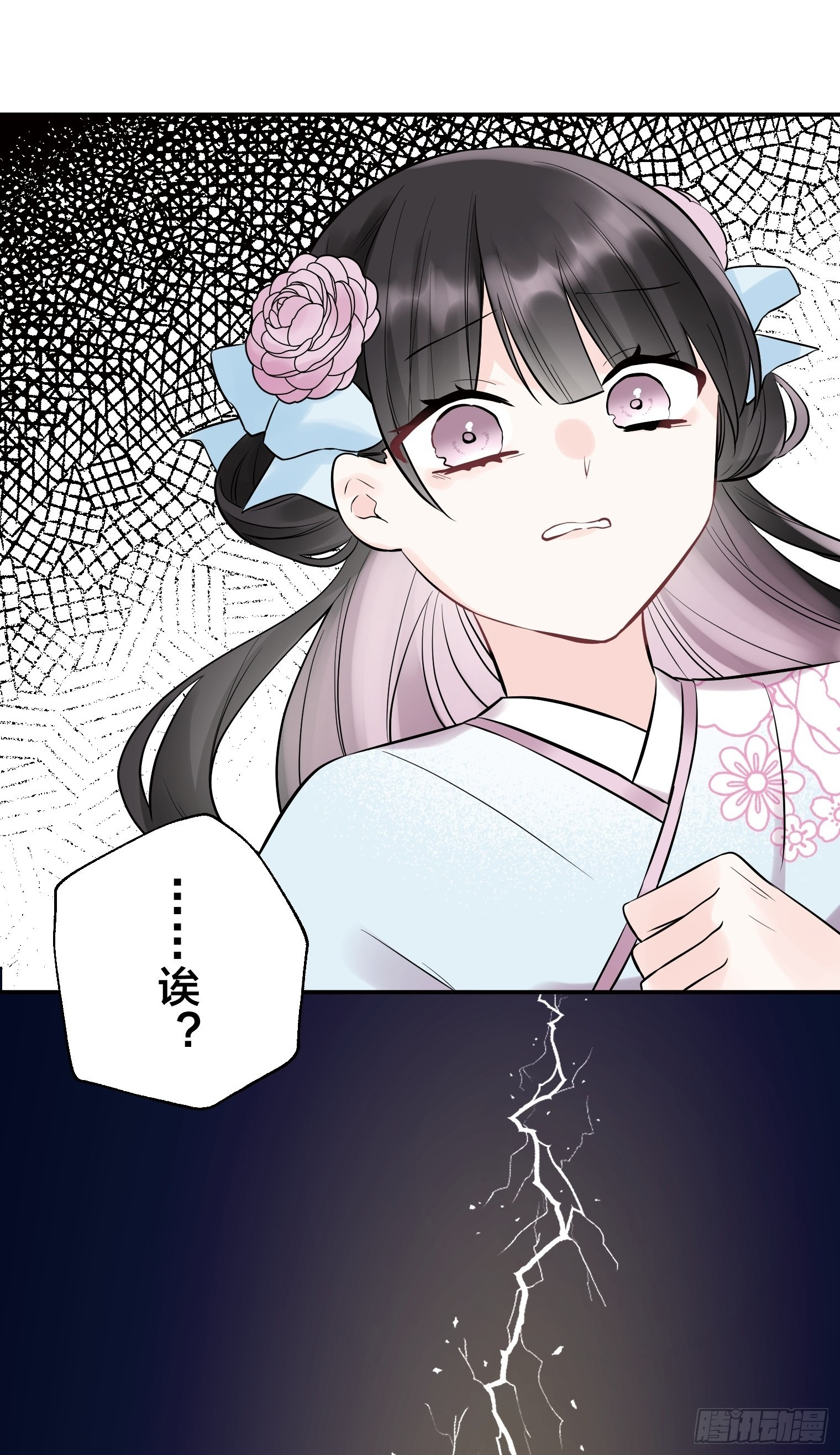 27 第44页