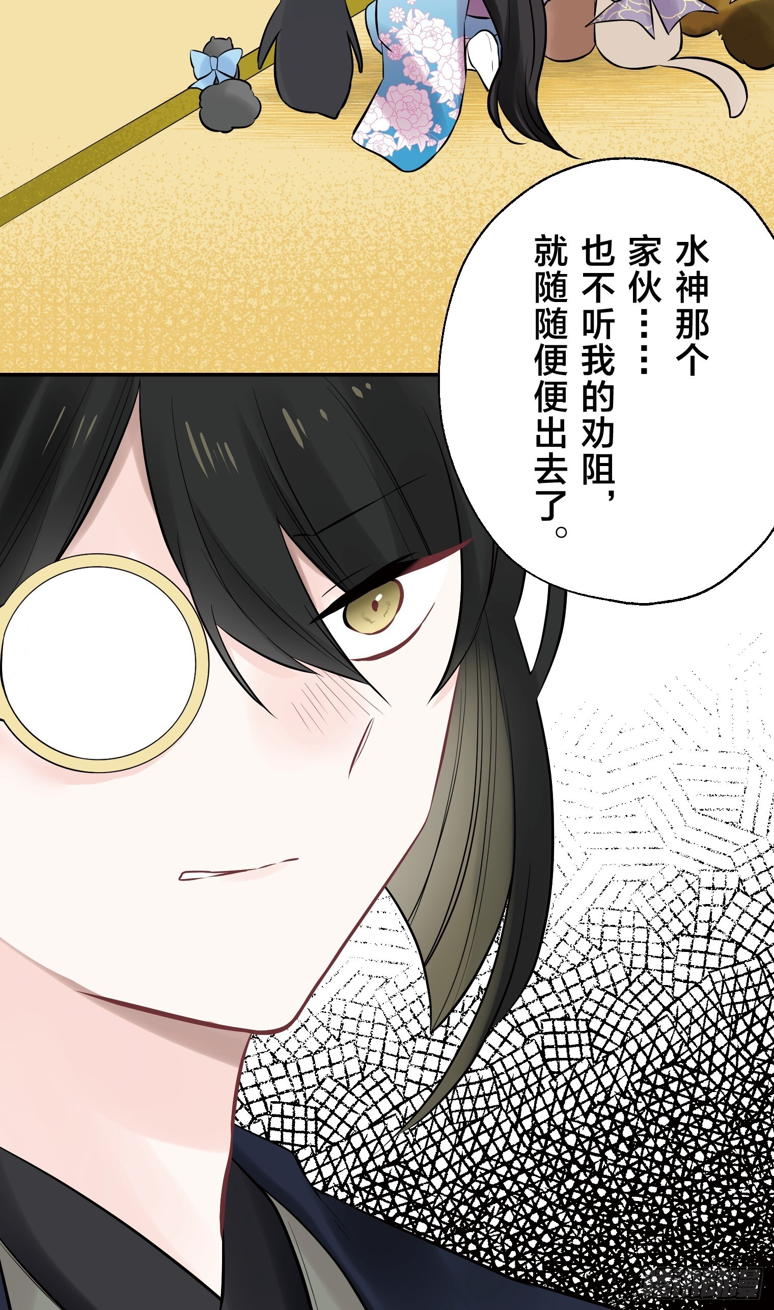 28 第14页
