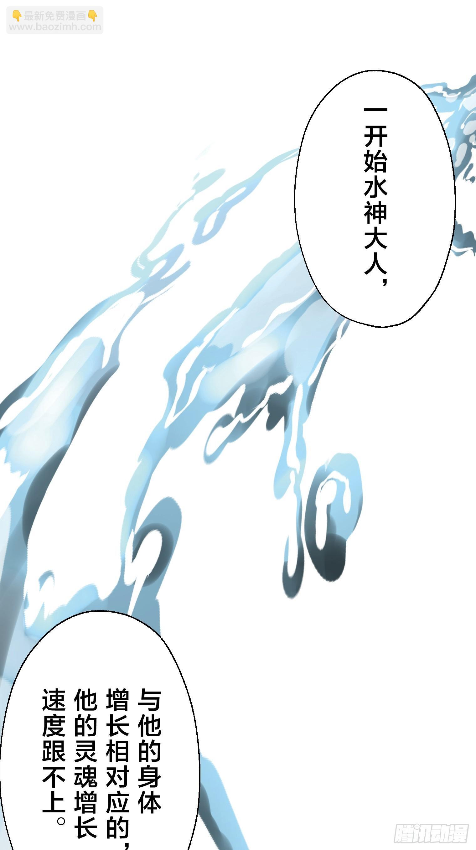 28 第19页