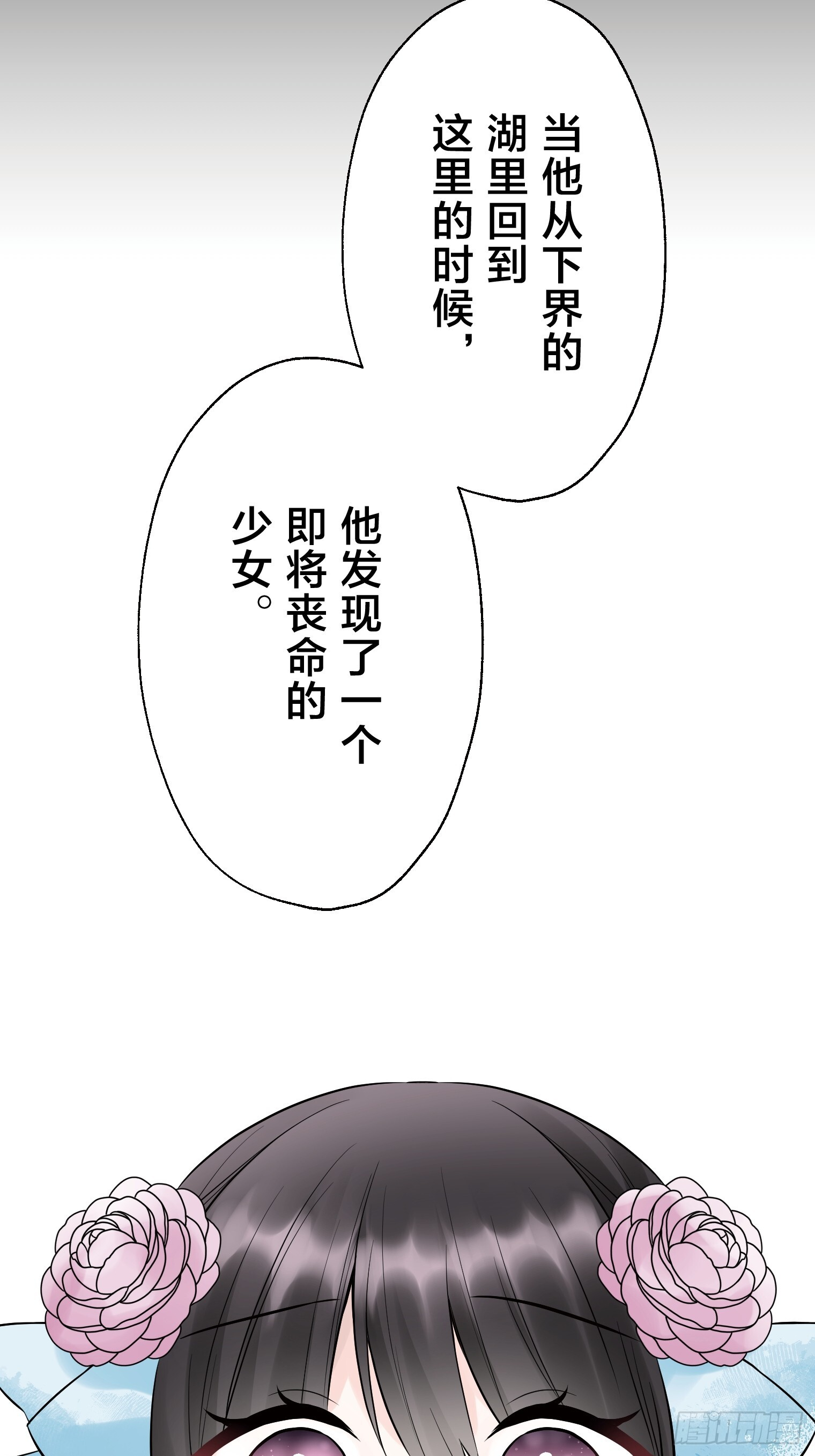 28 第22页