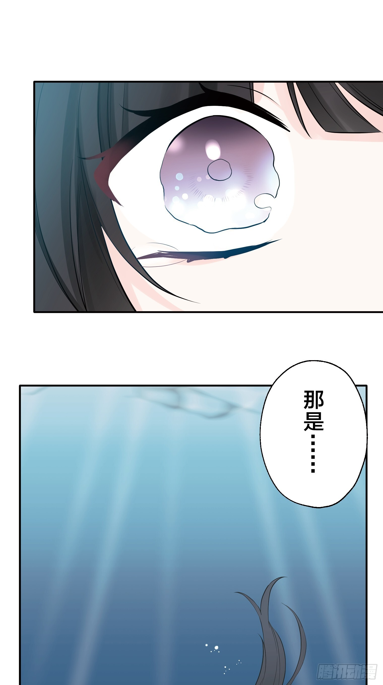 28 第24页