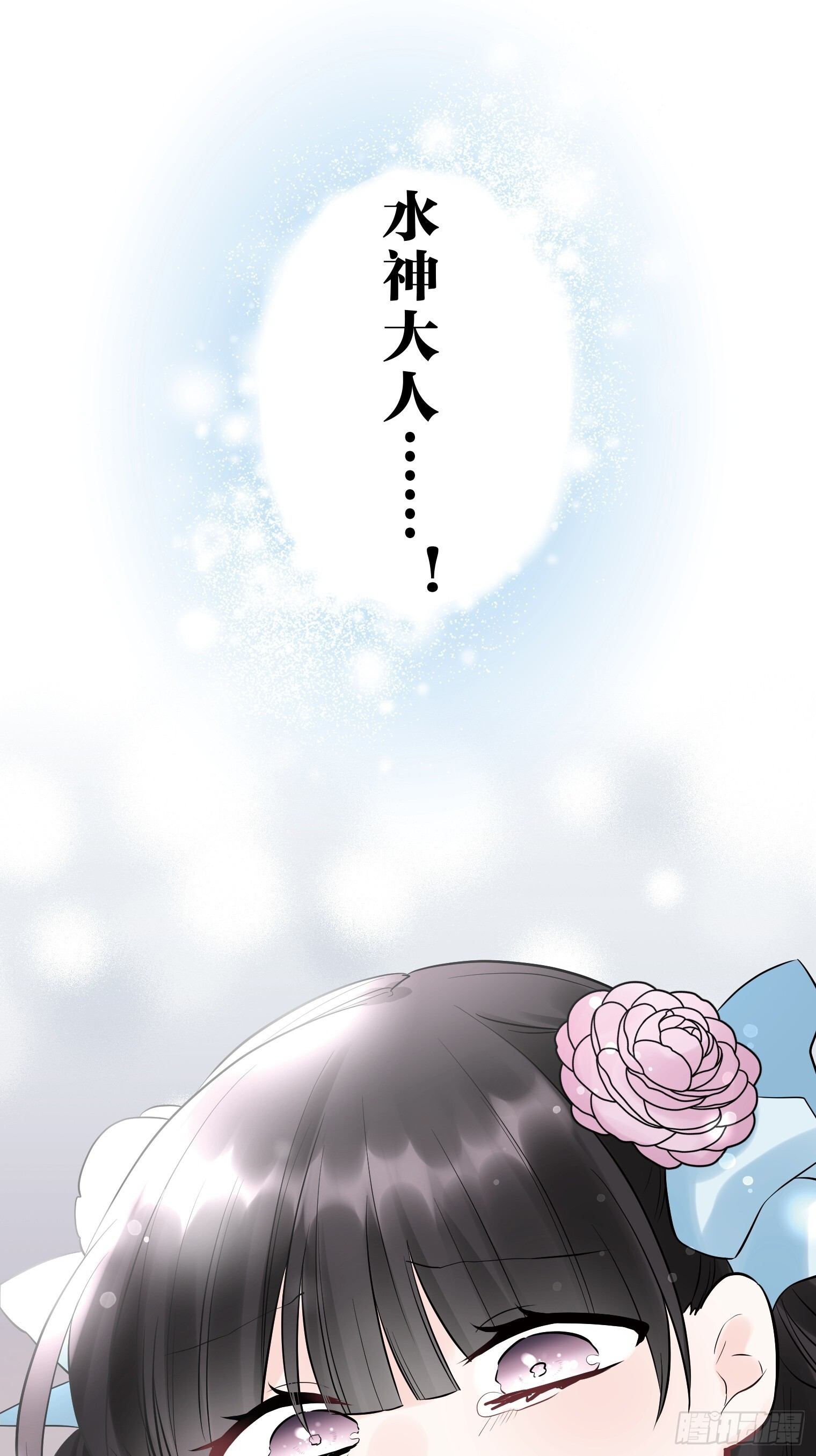28 第28页