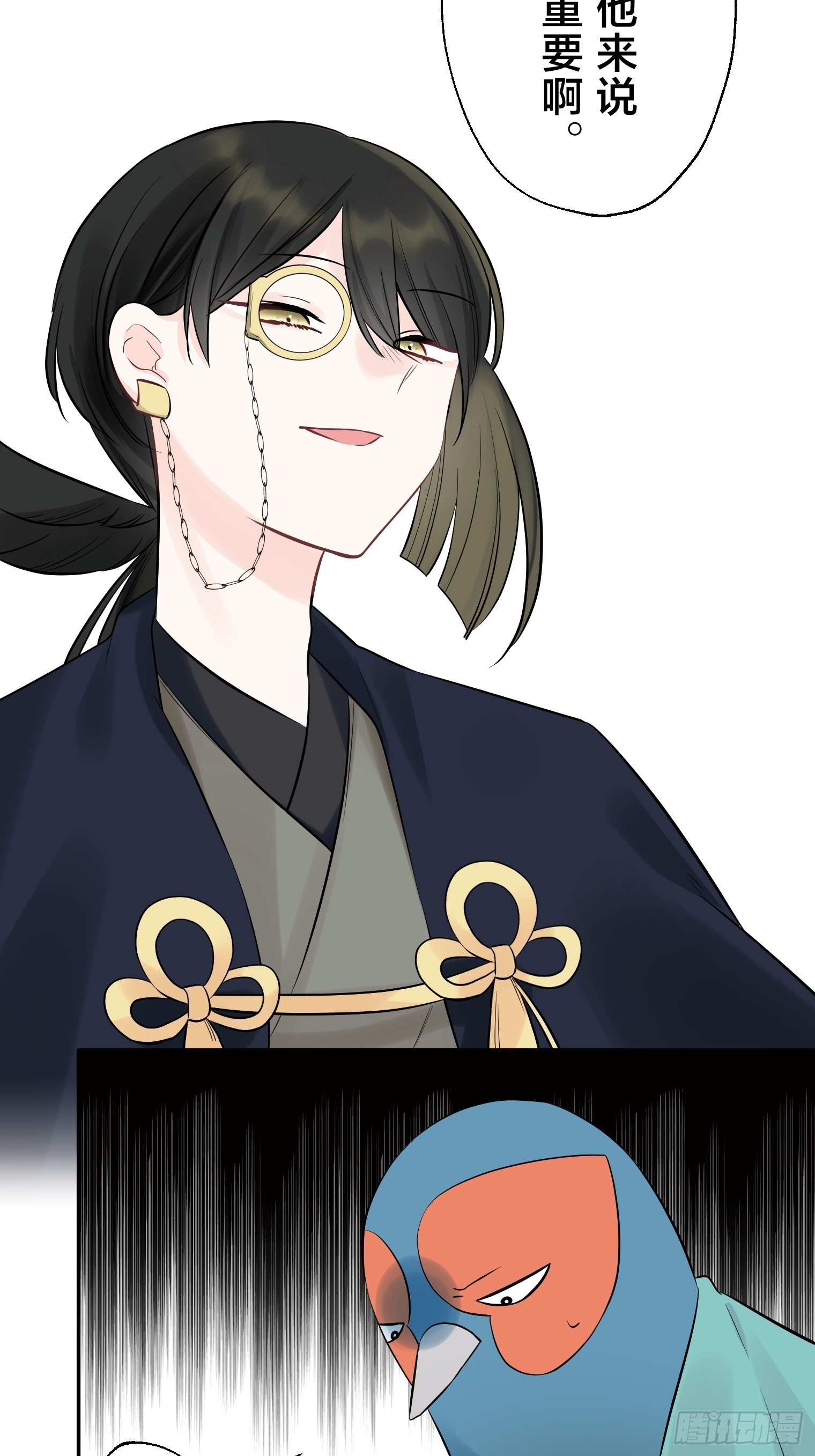 28 第35页