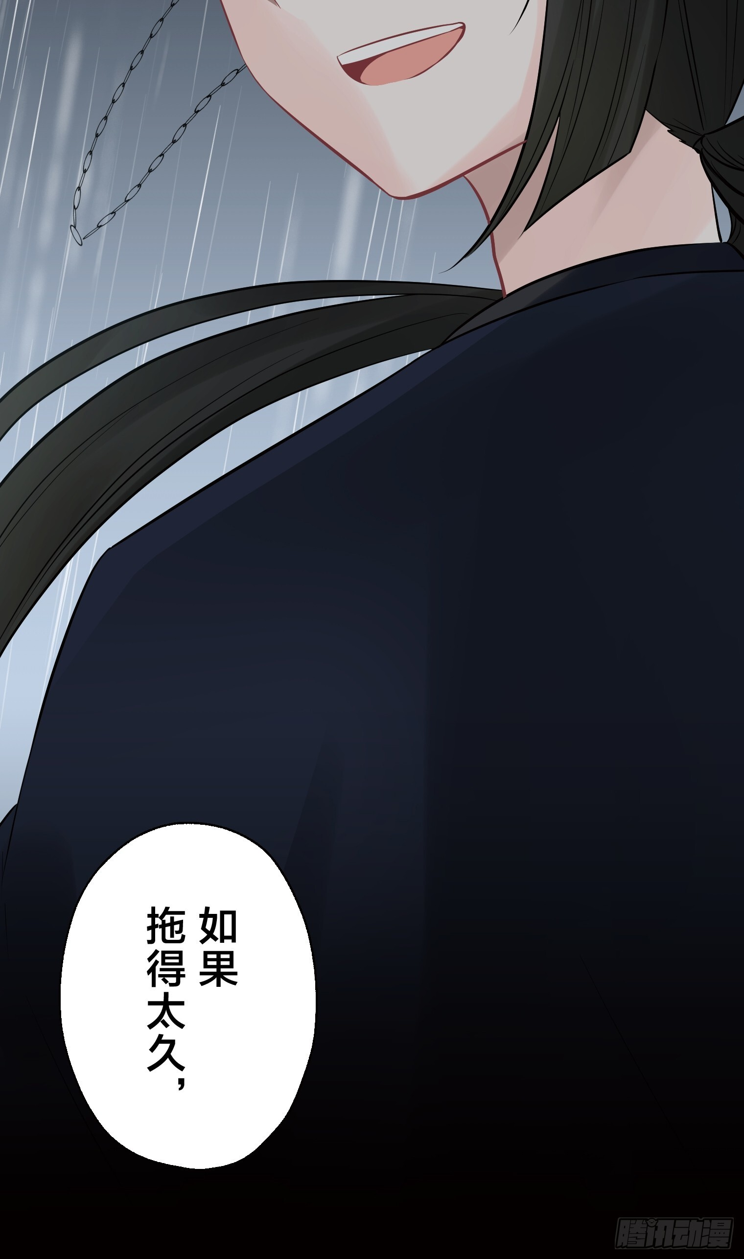 28 第39页