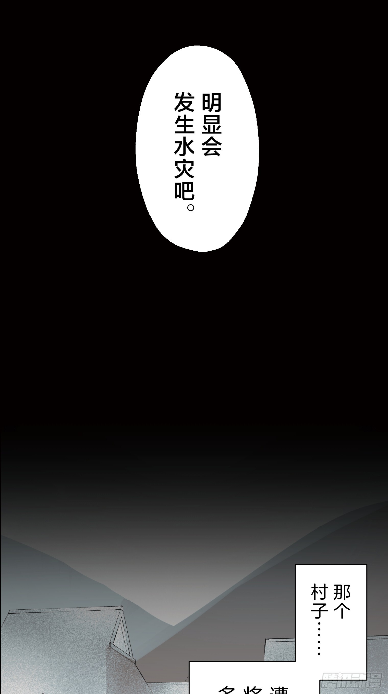 28 第40页