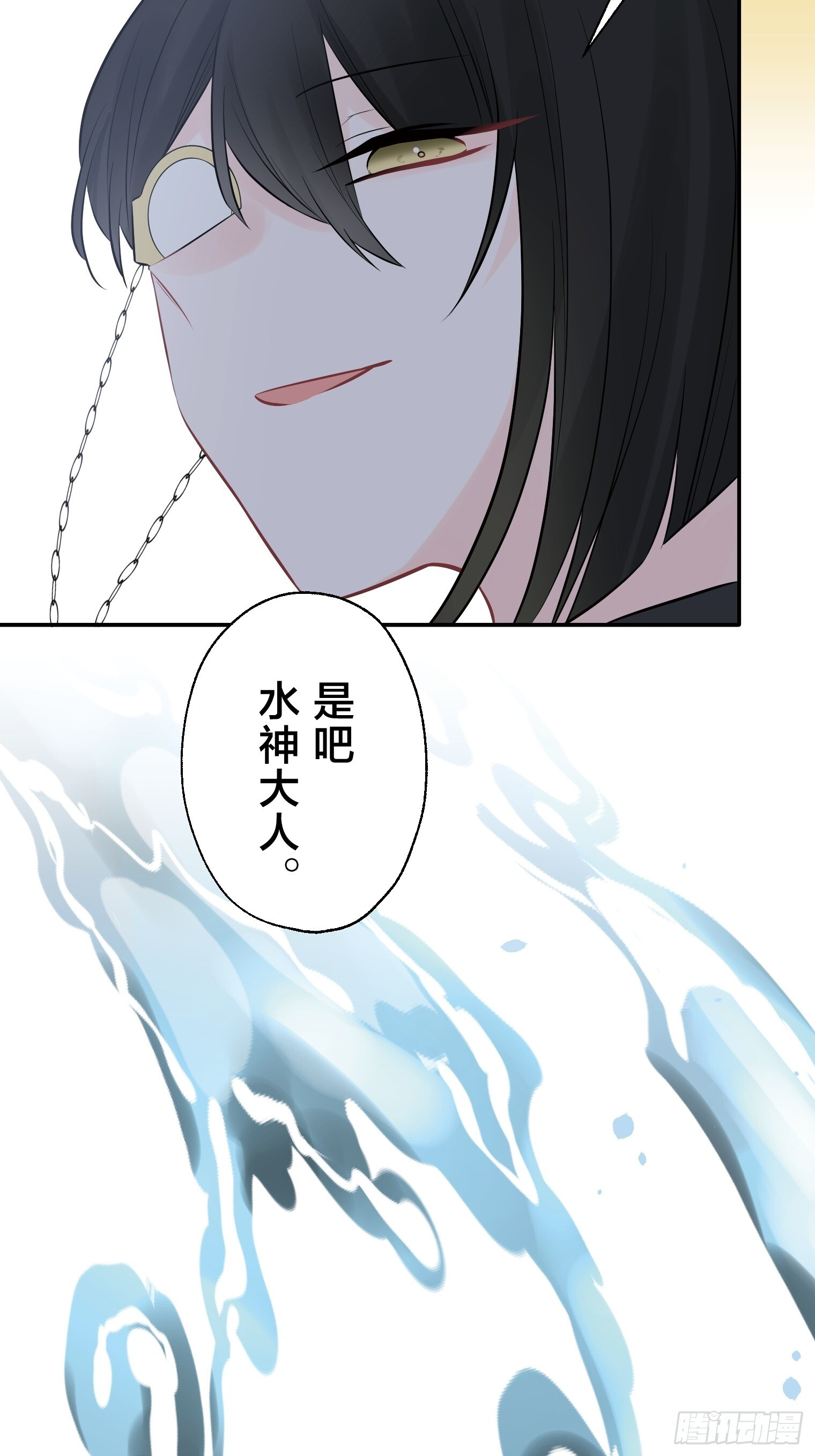 28 第44页
