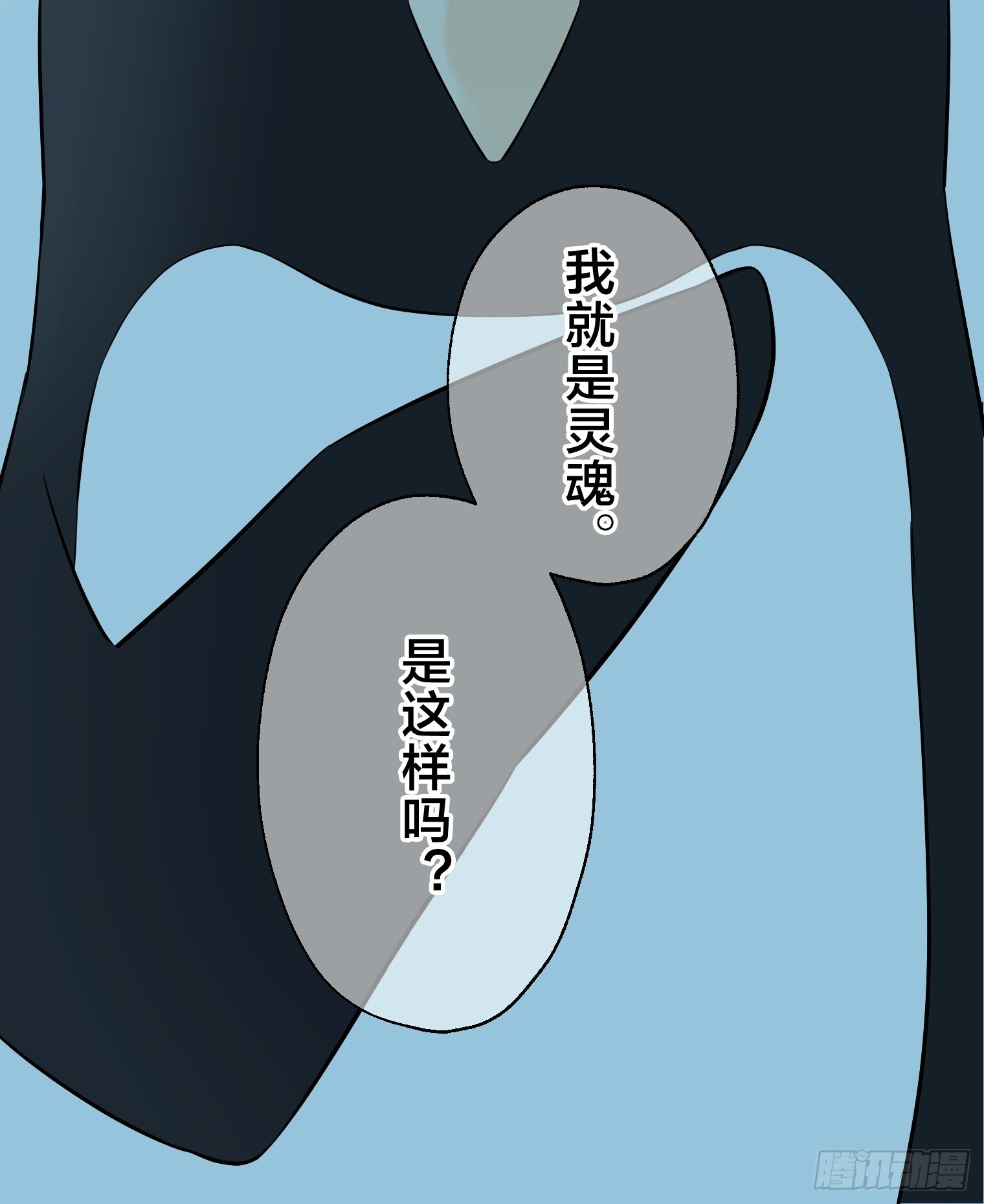 28 第46页