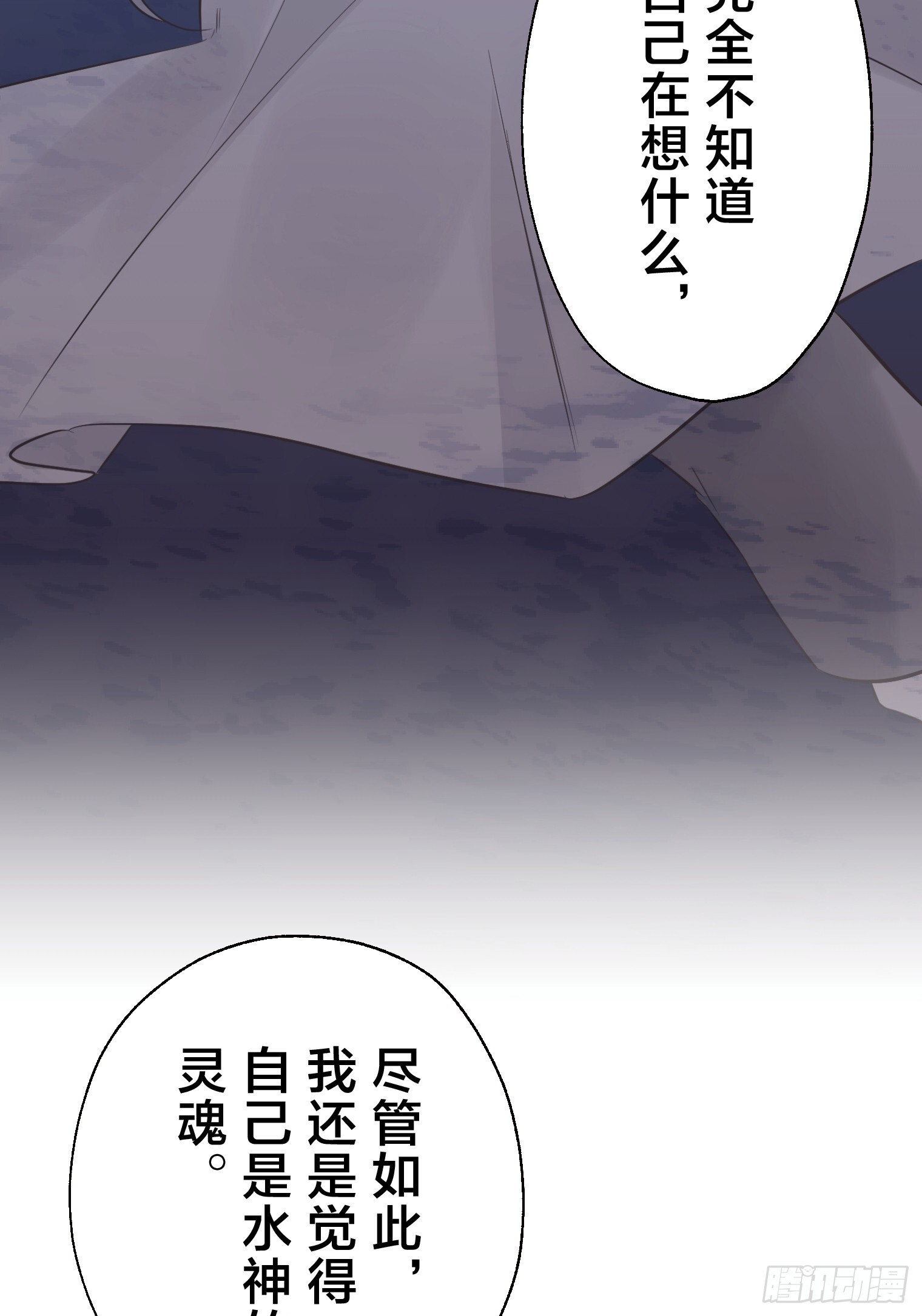 29 第13页