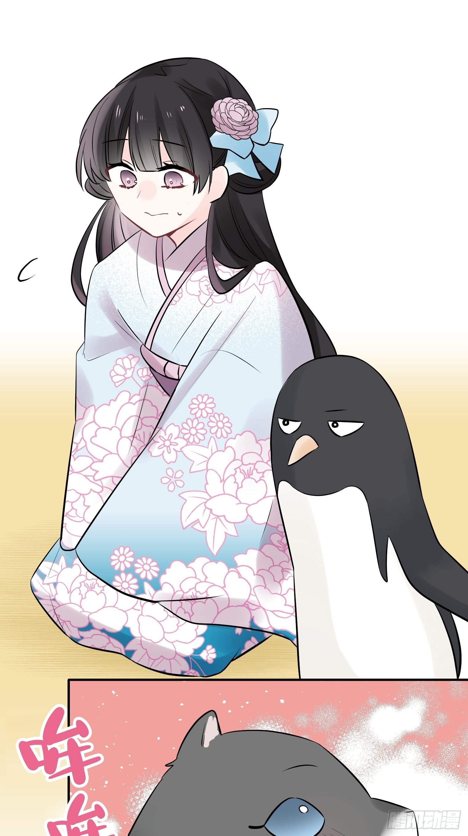 29 第22页