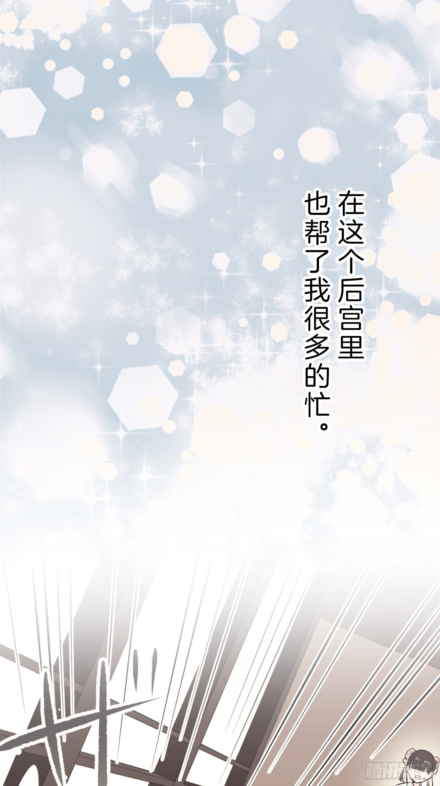 29 第35页