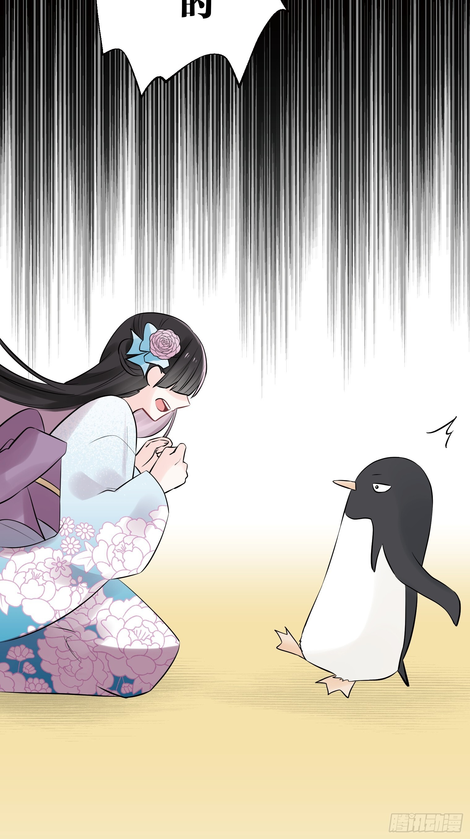 29 第40页