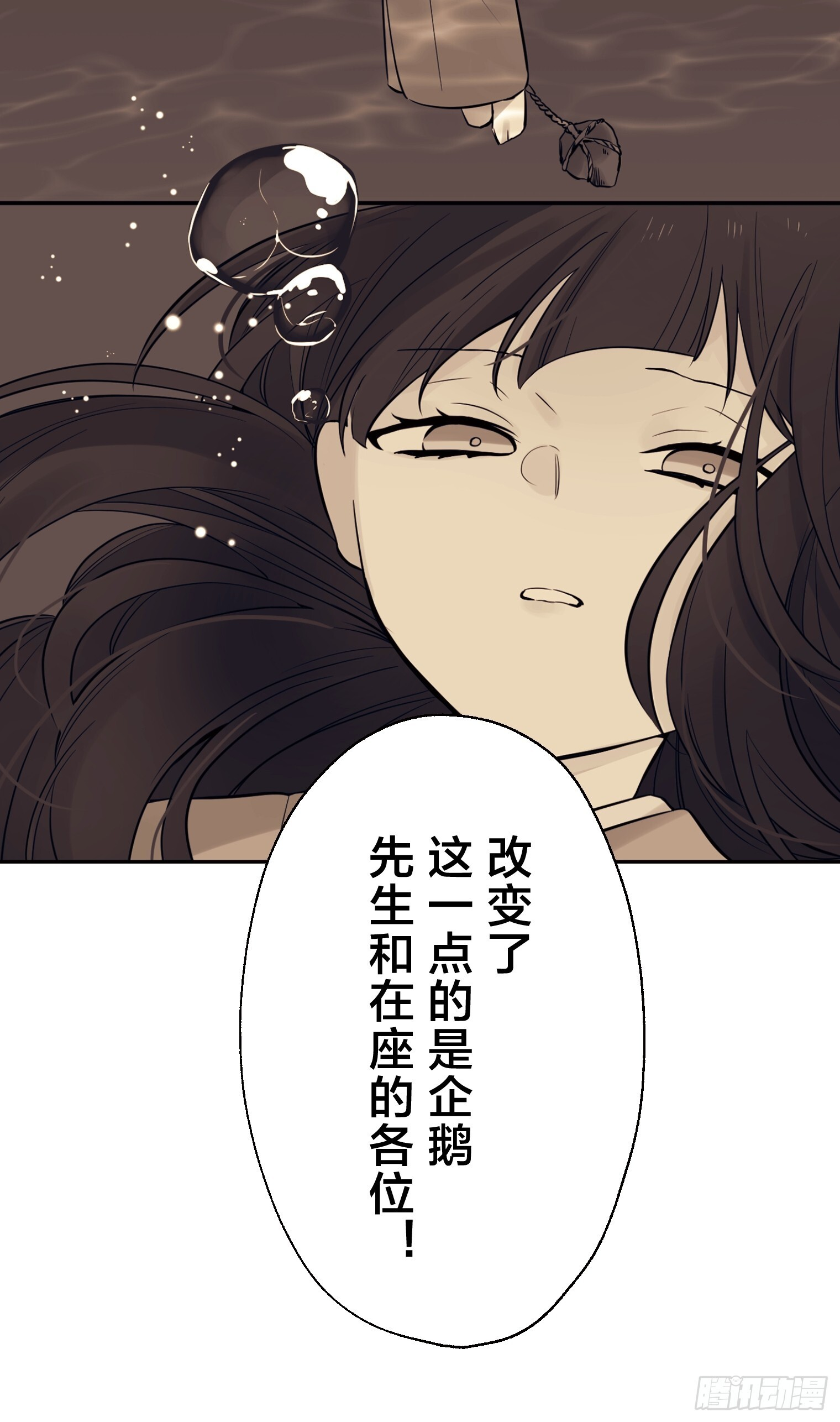 29 第45页