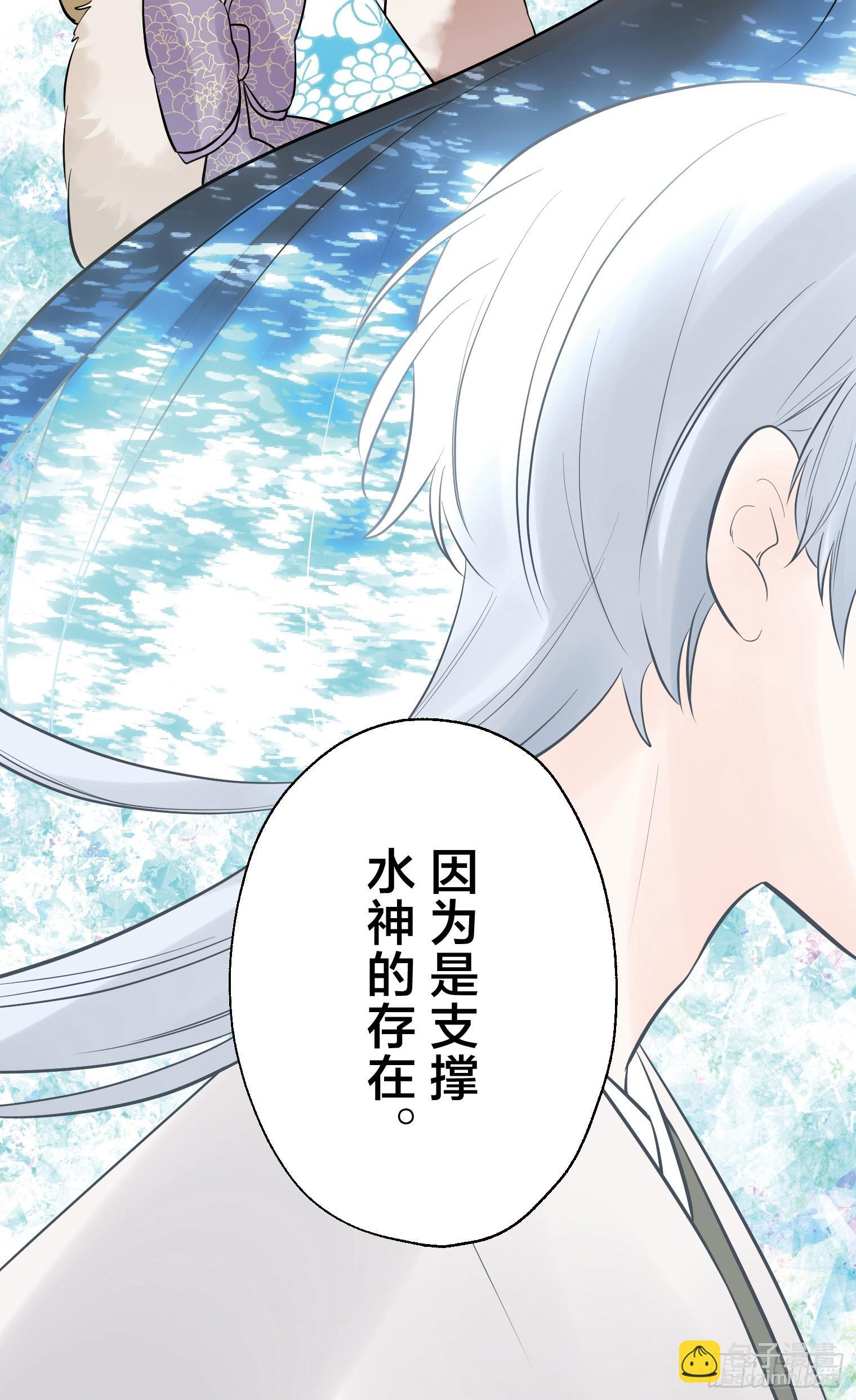 30 第9页