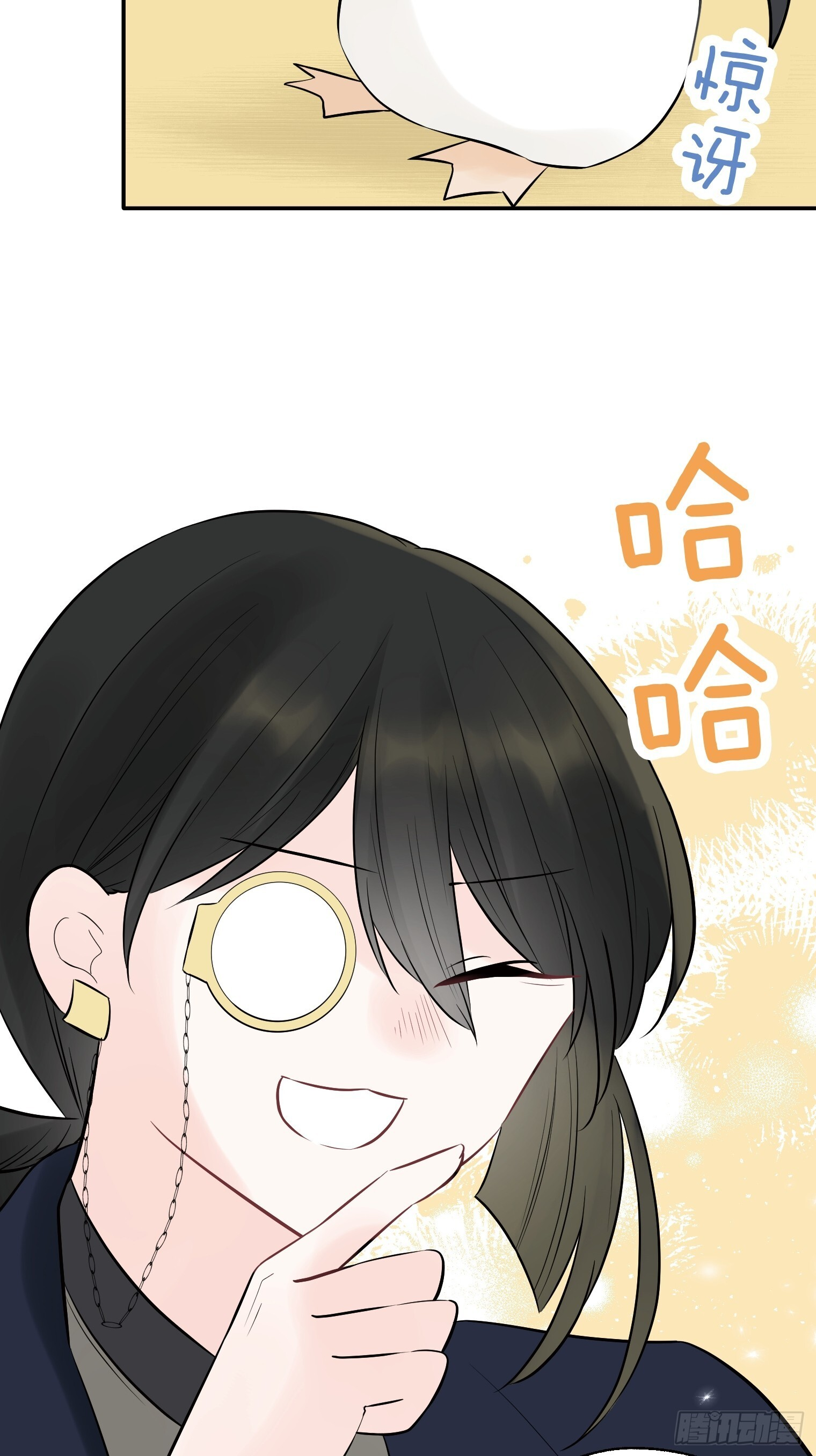 30 第16页