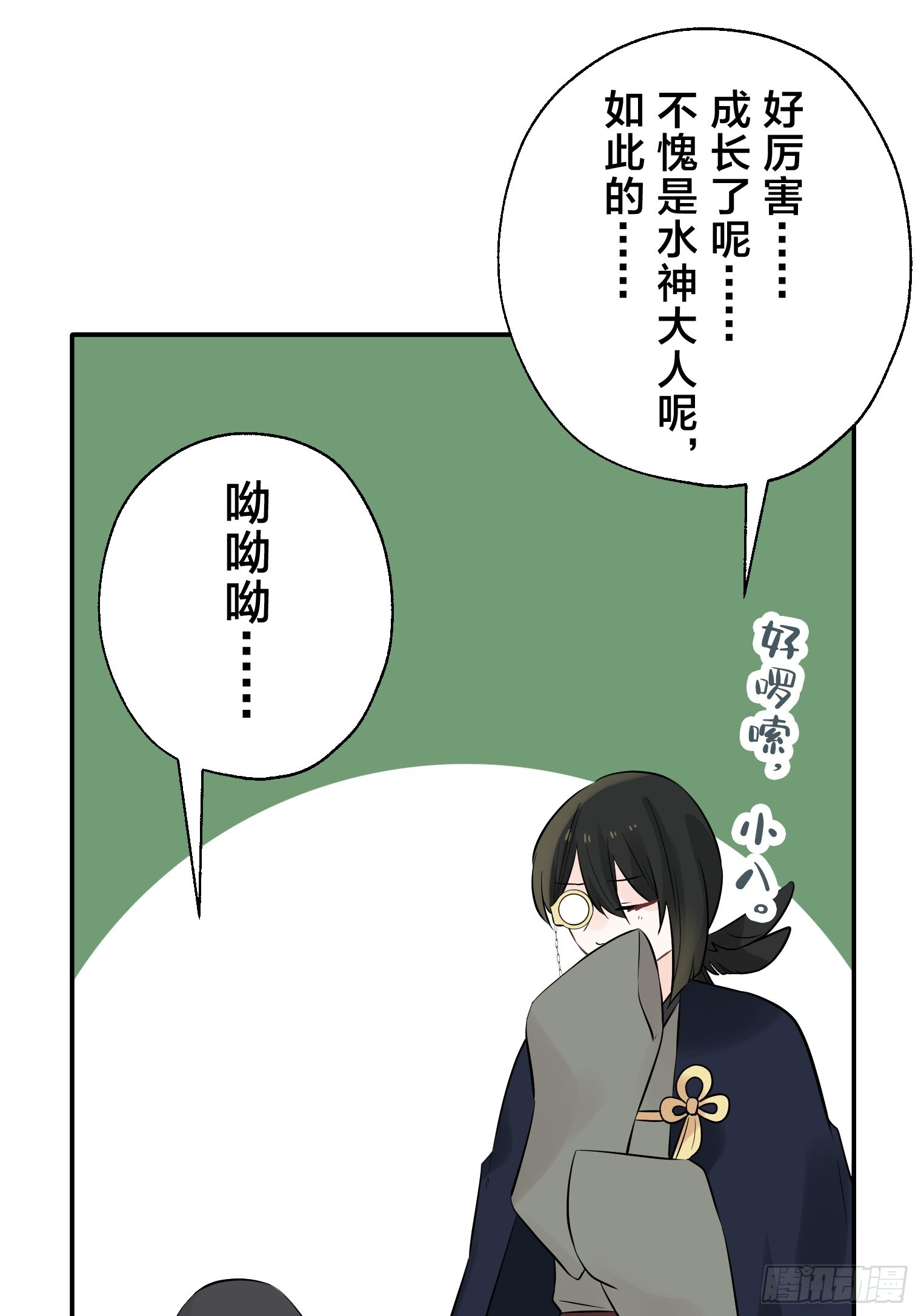 30 第22页