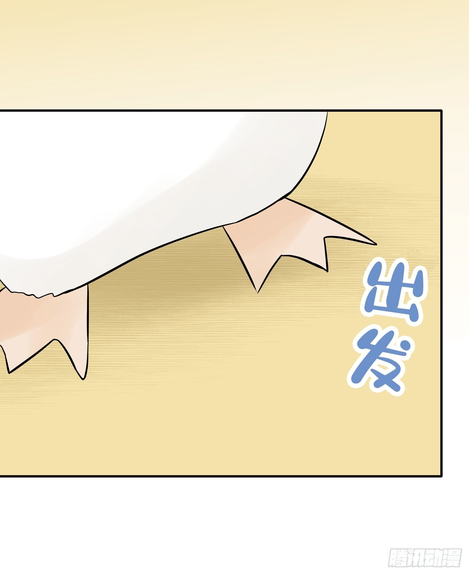 30 第29页