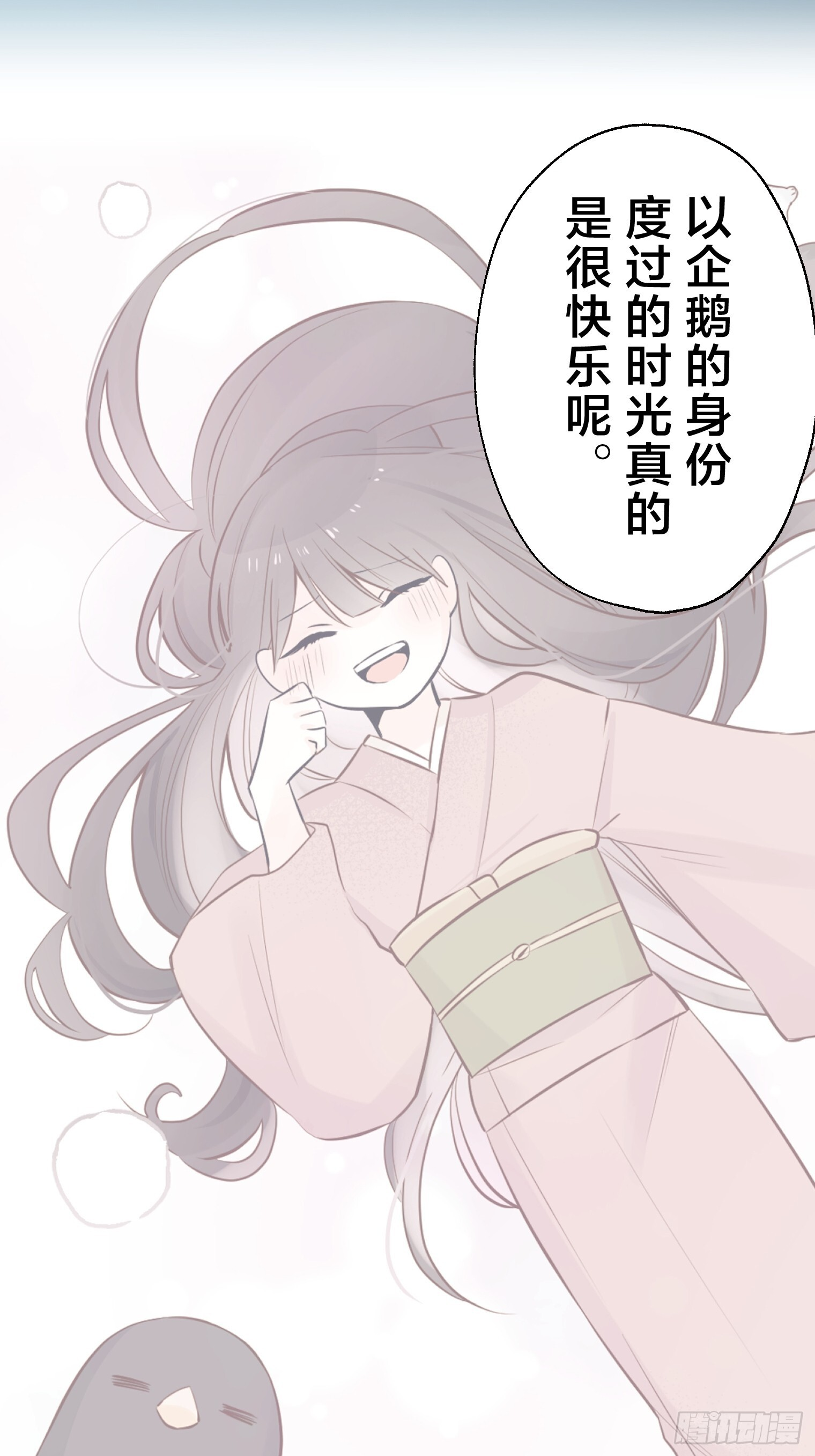 30 第32页