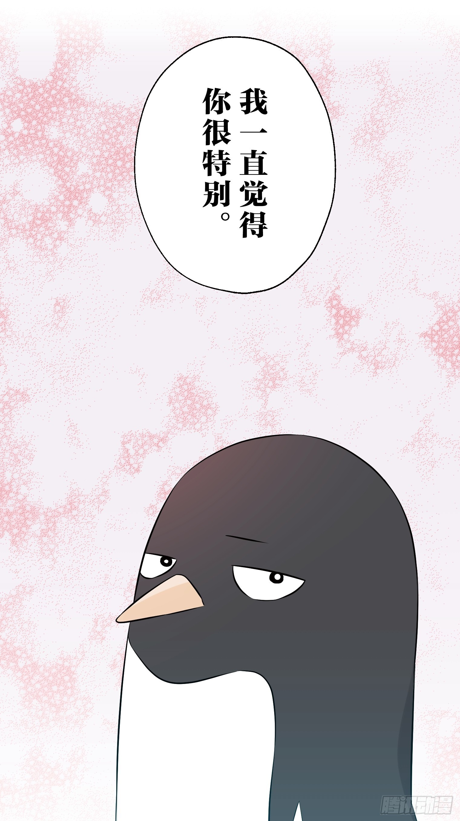 30 第34页