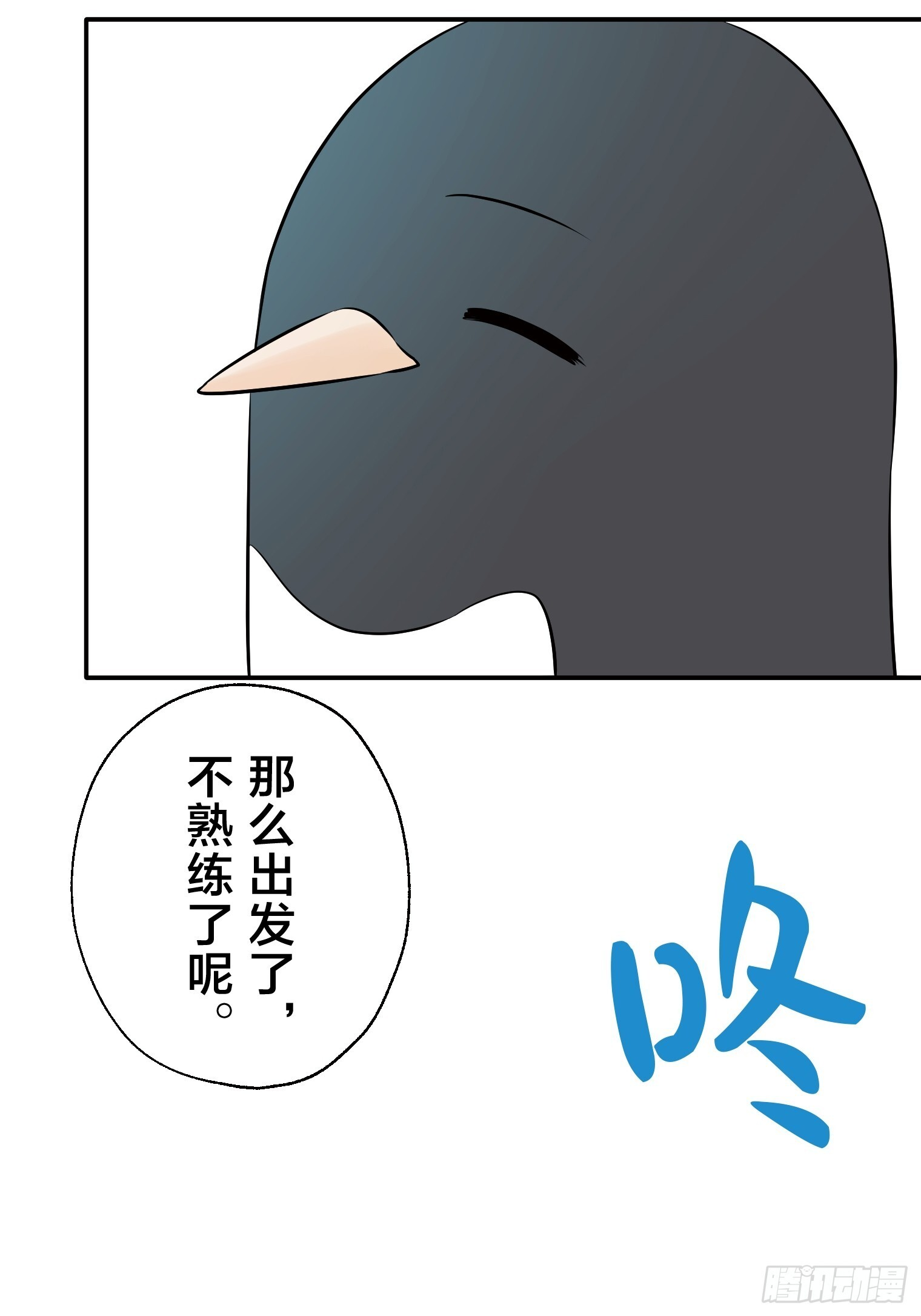 30 第39页