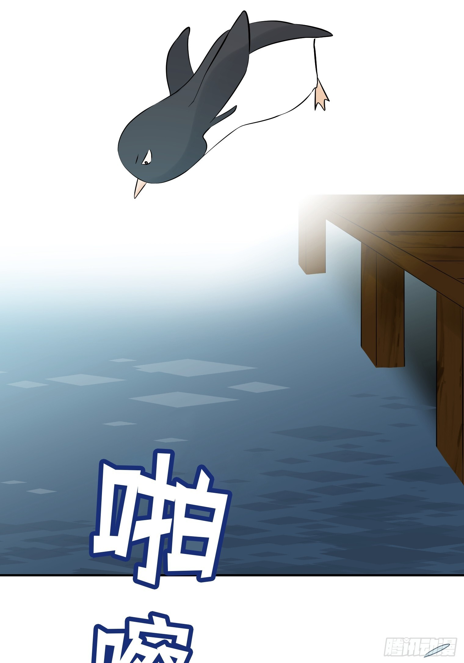 30 第40页