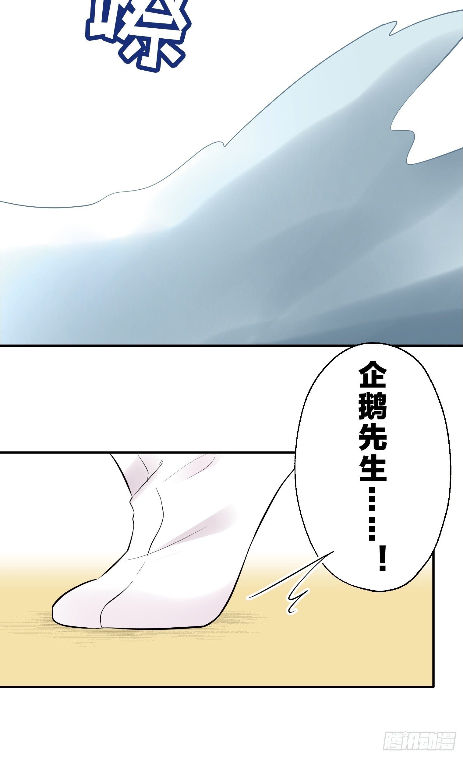 30 第41页