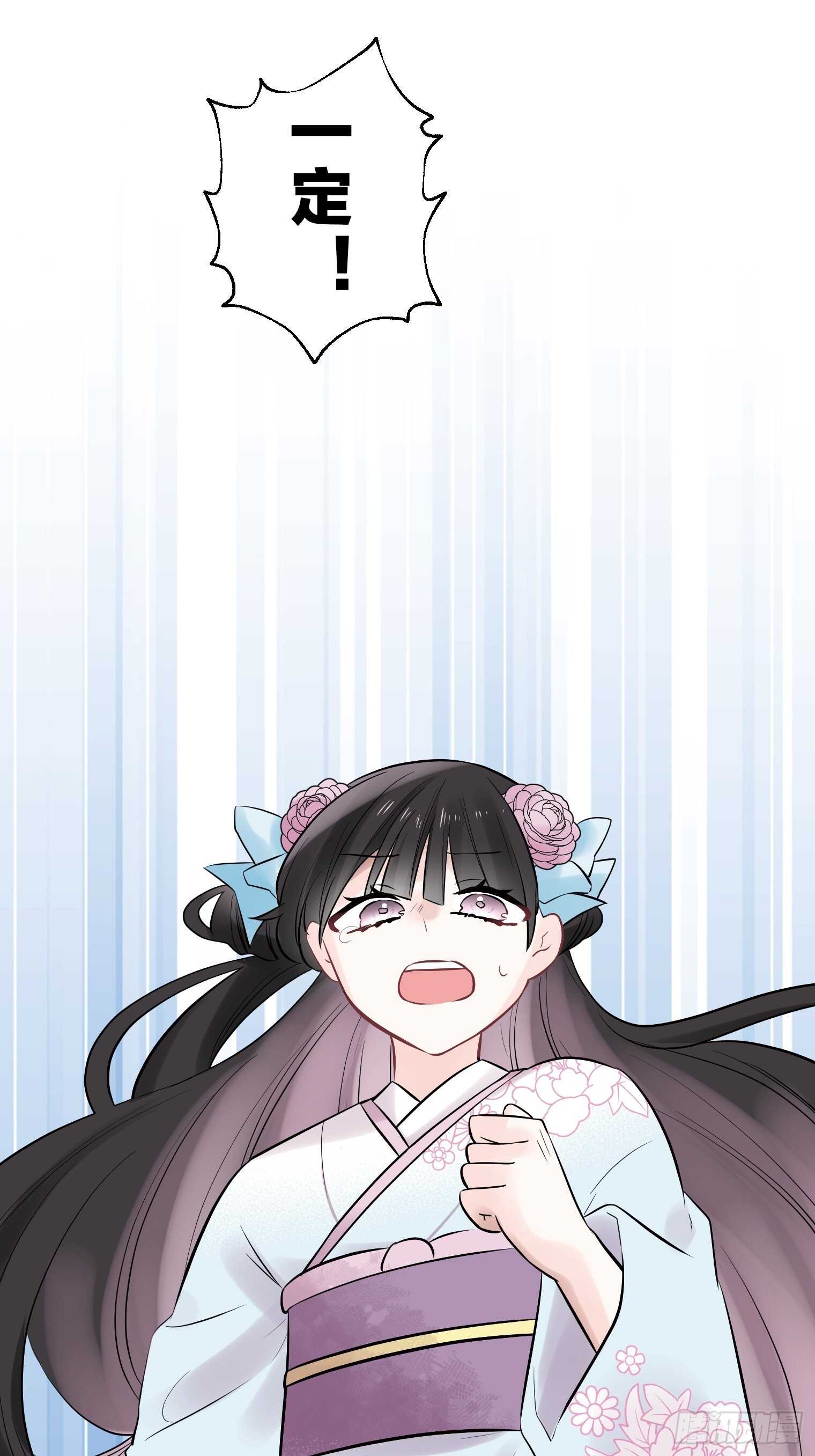 30 第42页
